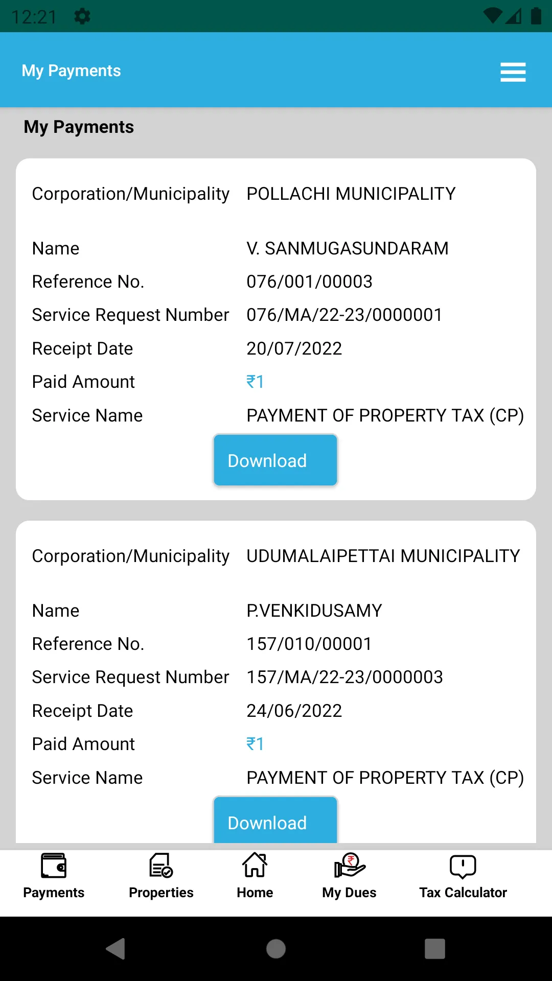 Screenshot