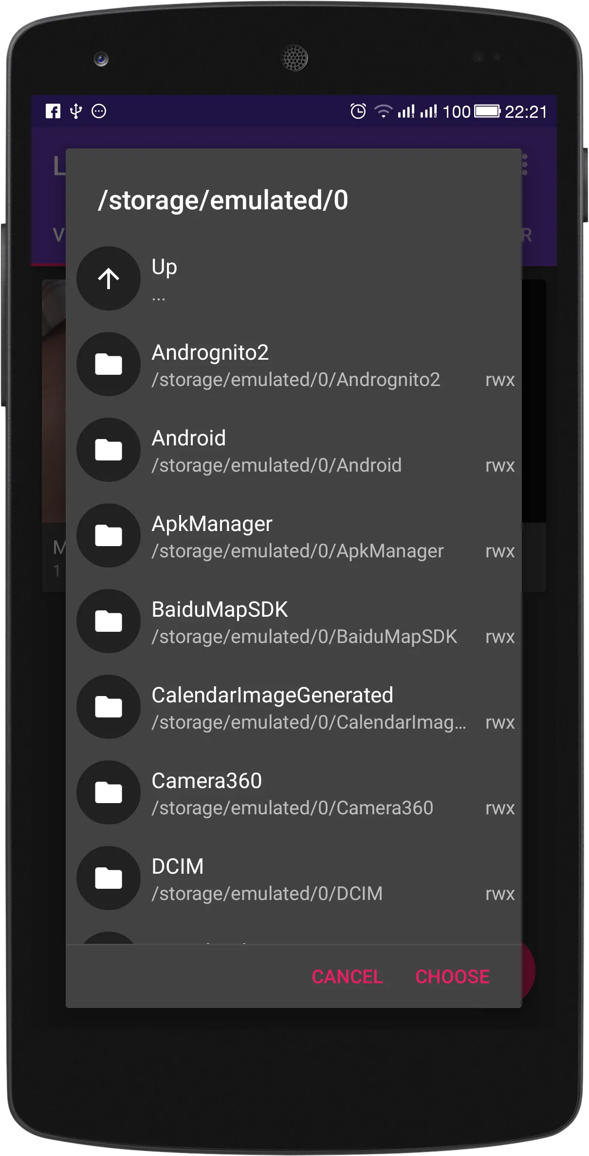 Screenshot