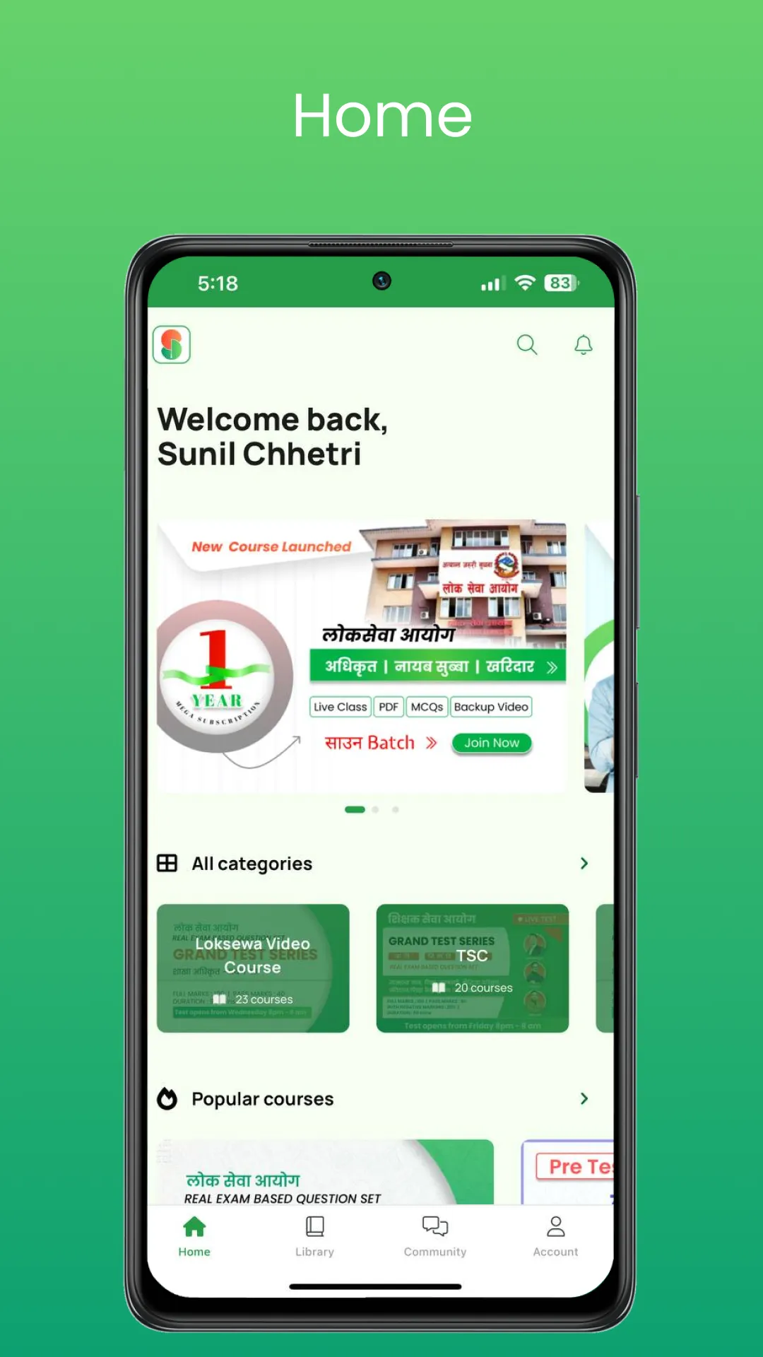 Screenshot