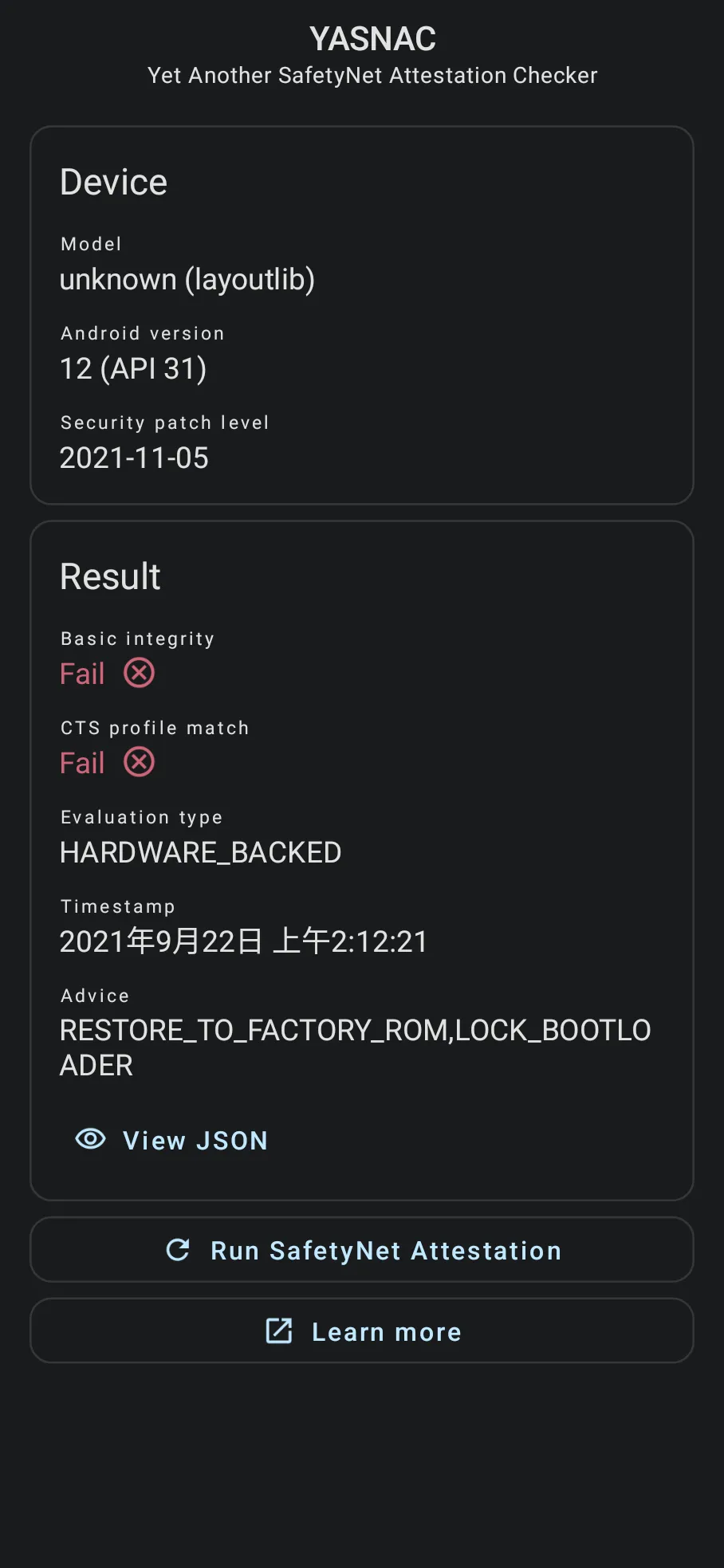 Screenshot
