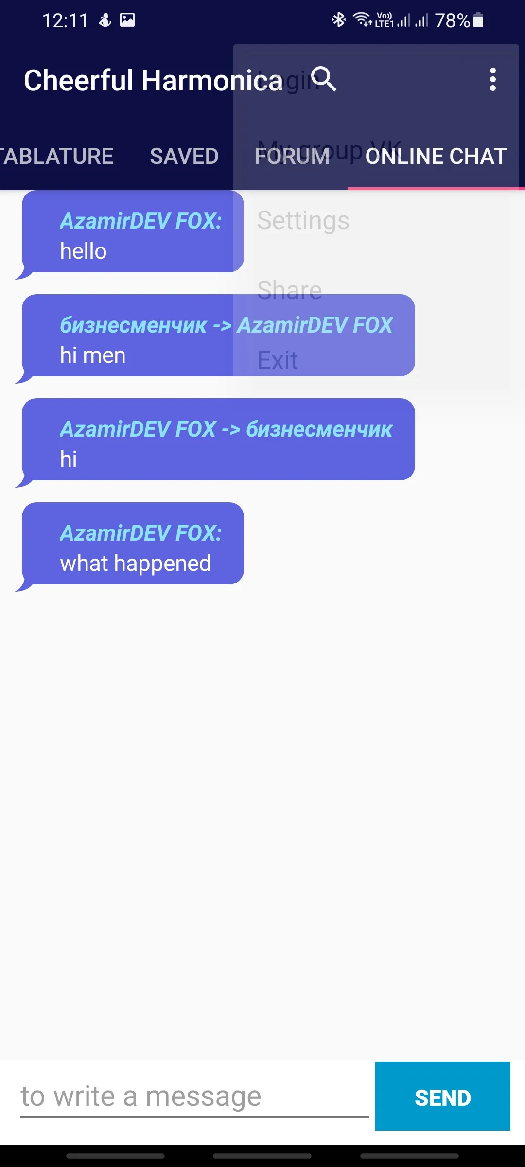 Screenshot