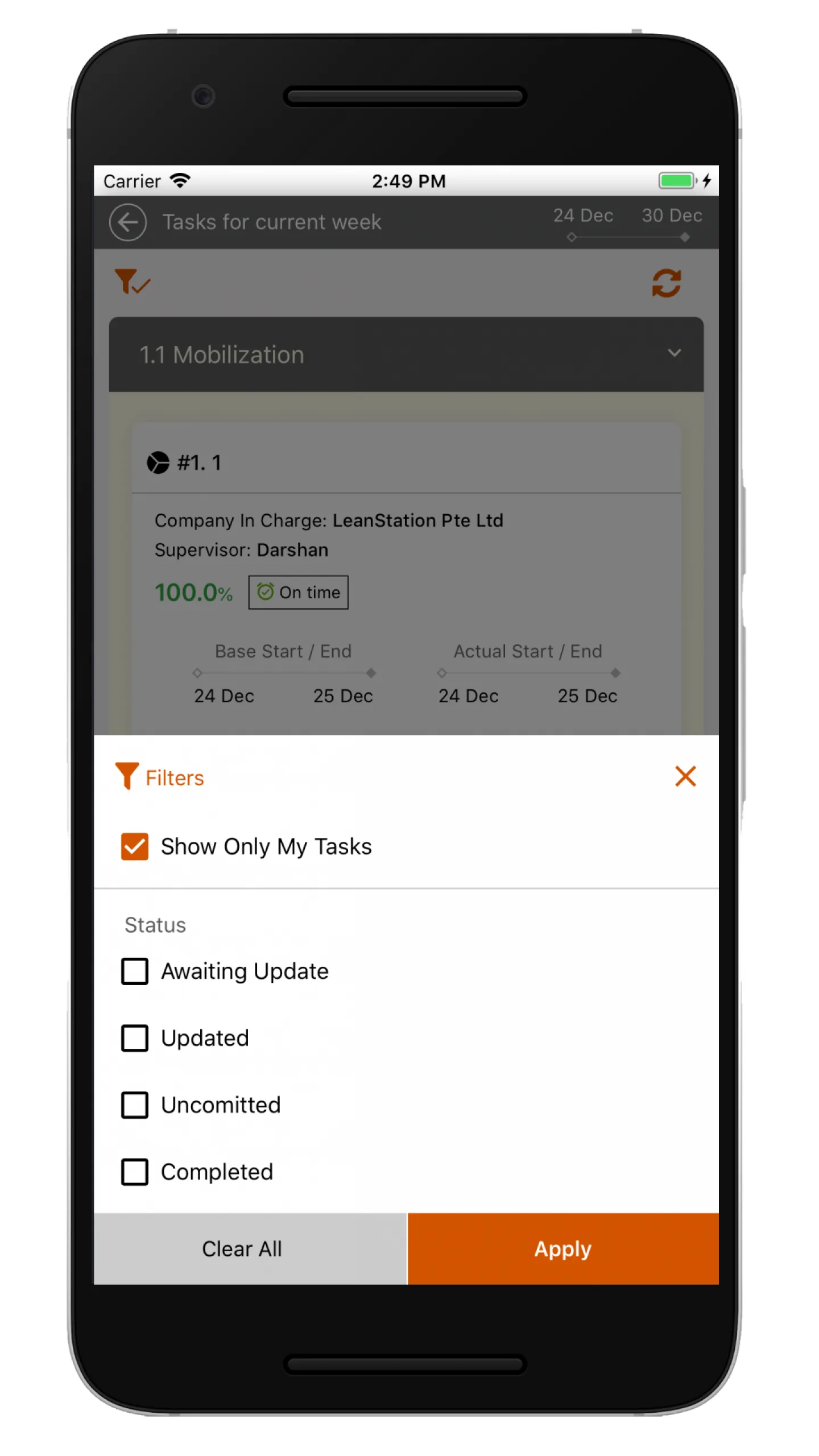 Screenshot