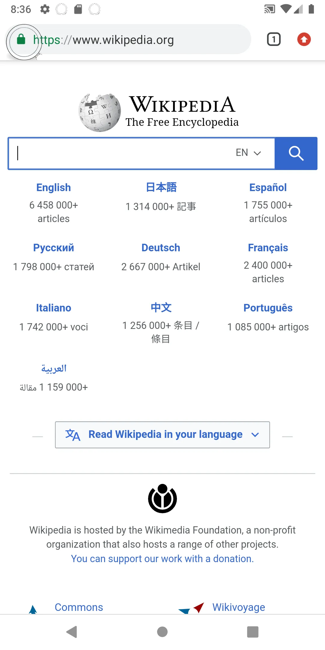 Screenshot