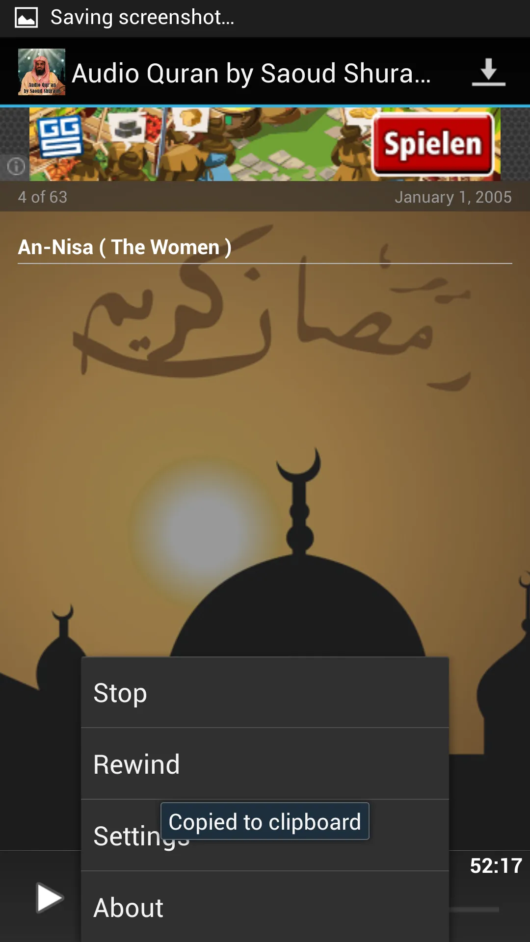 Screenshot