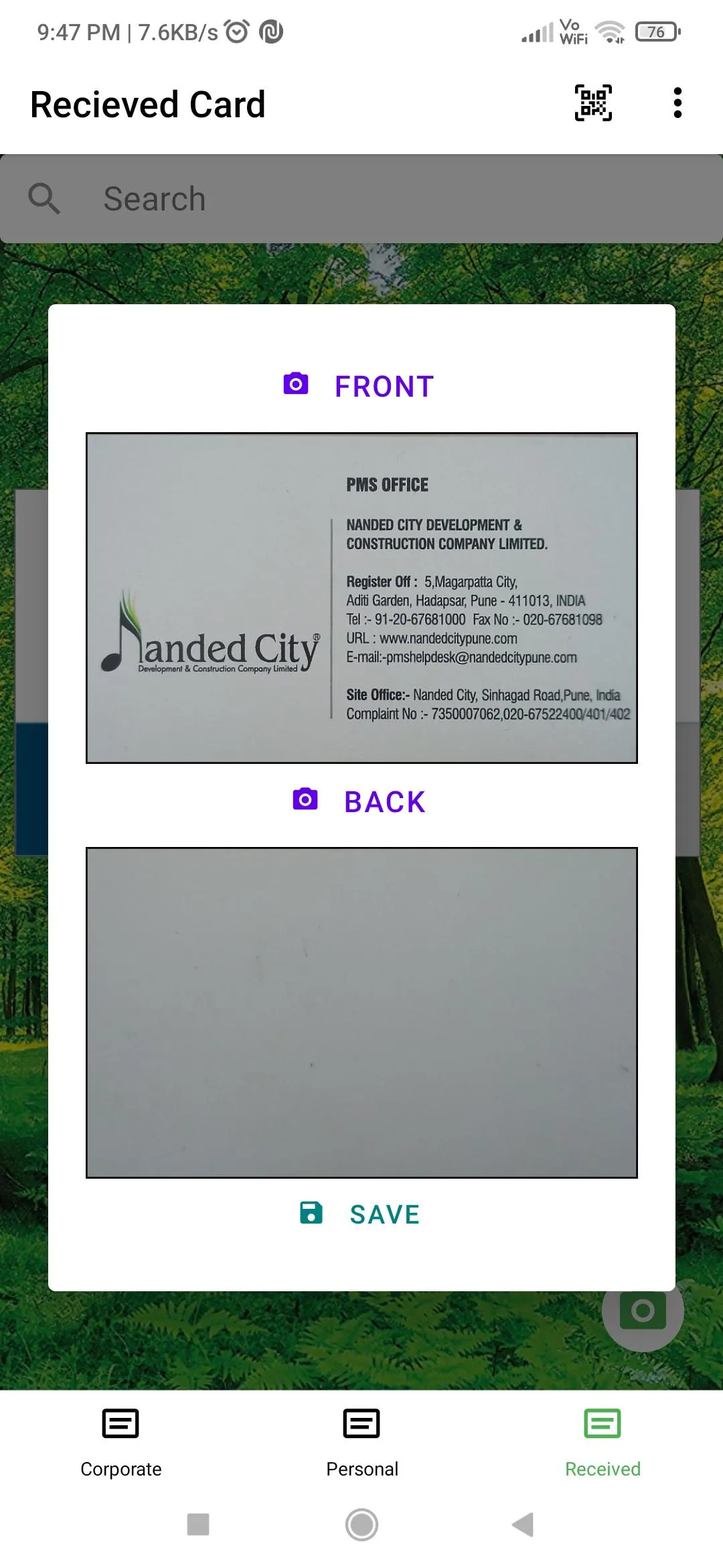 Screenshot