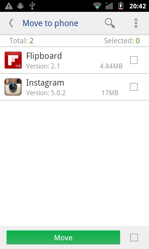 Screenshot