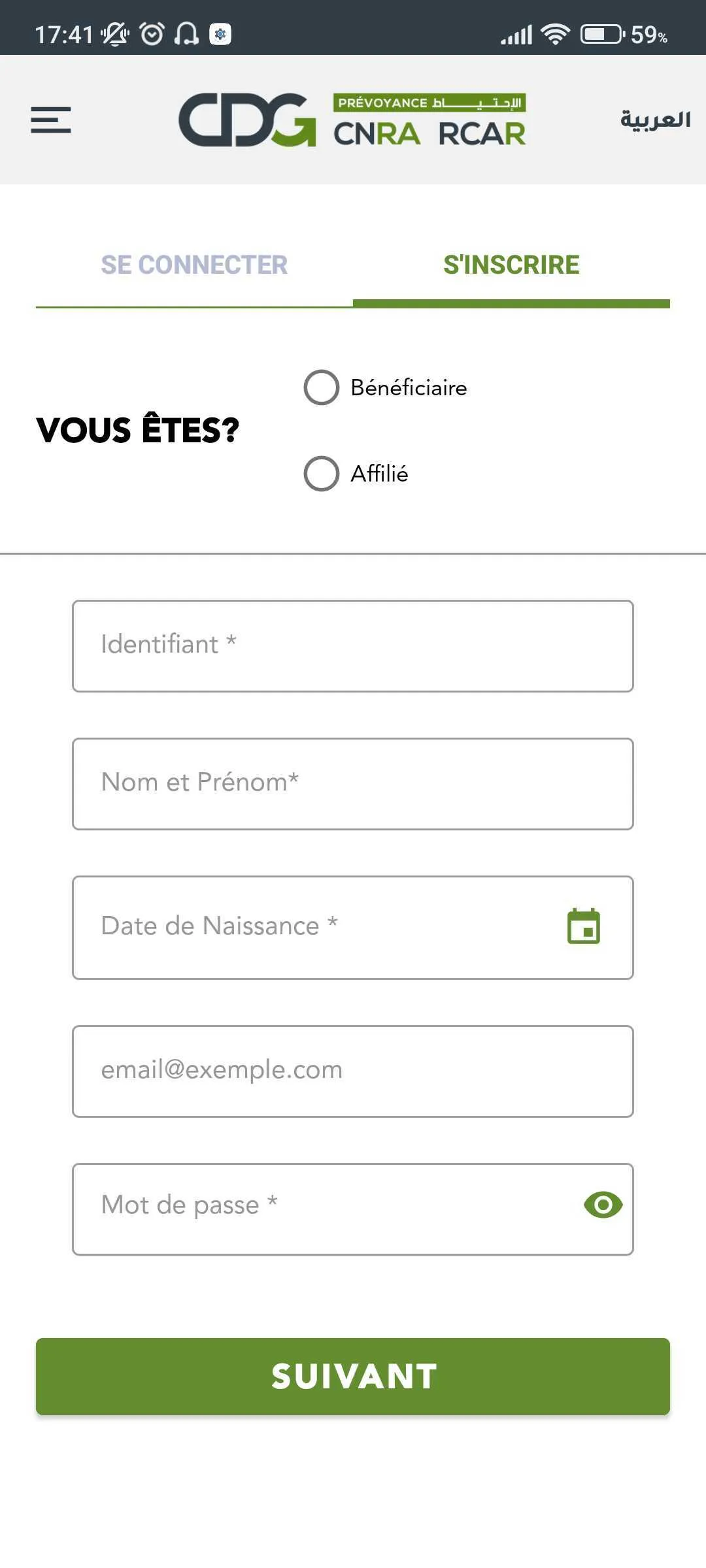Screenshot