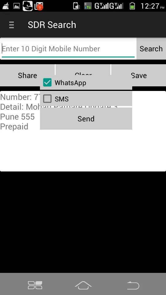 Screenshot