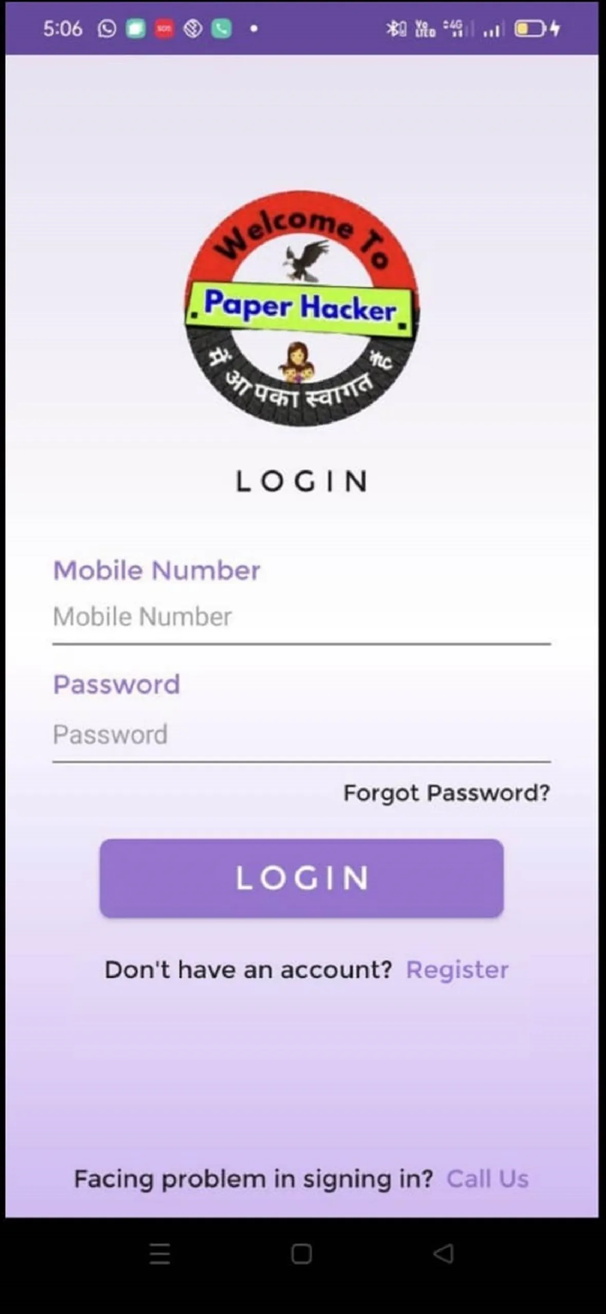 Screenshot