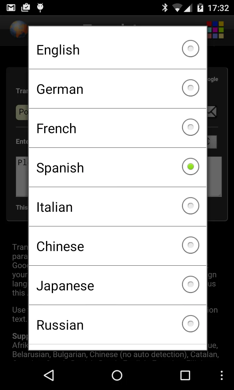 Screenshot