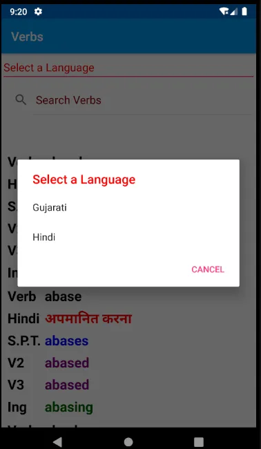 Screenshot
