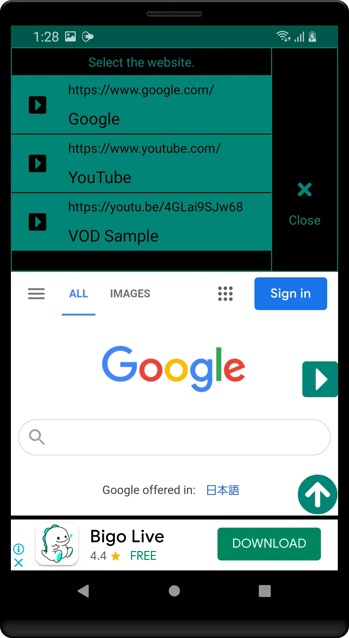 Screenshot