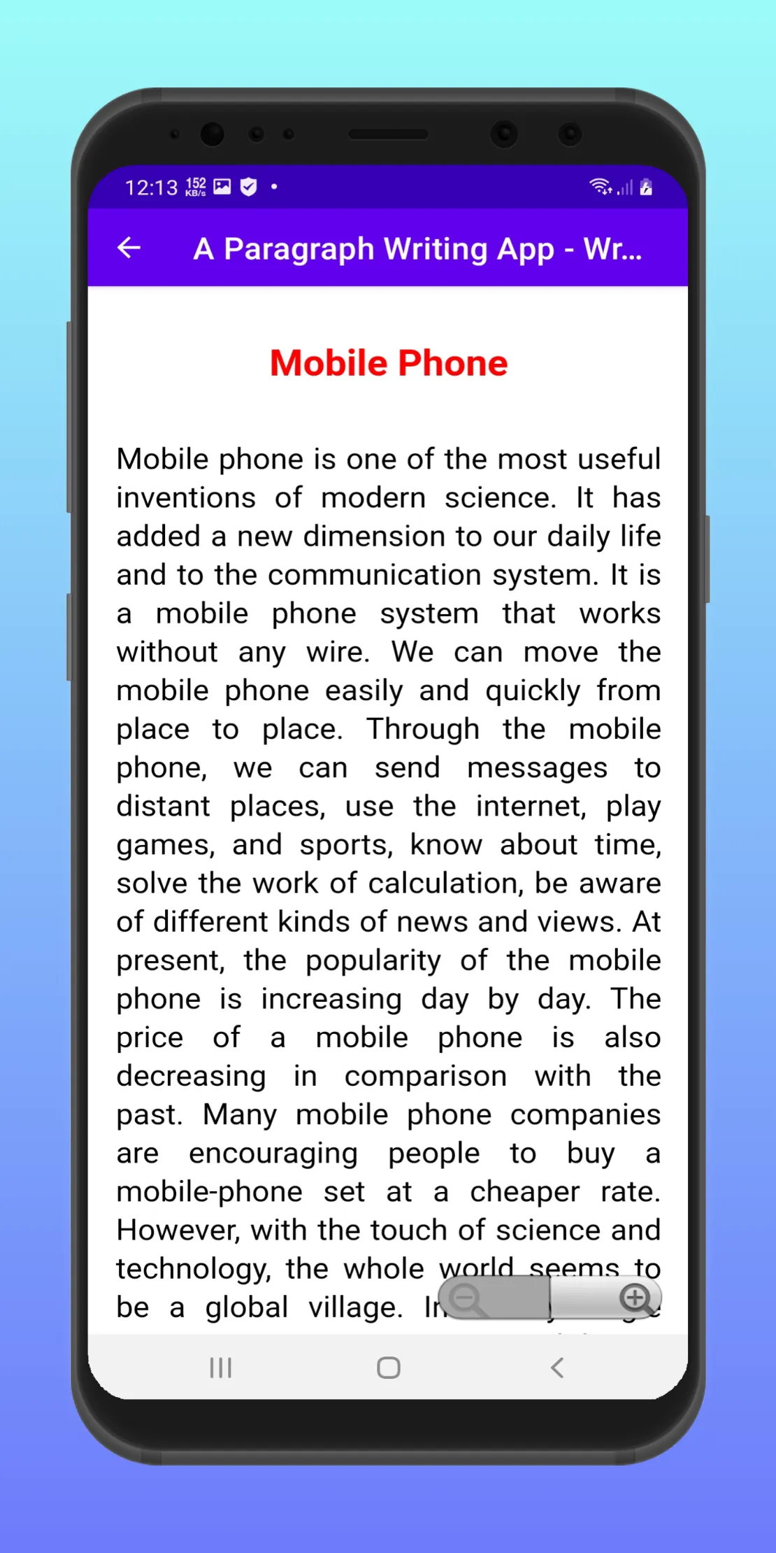 Screenshot