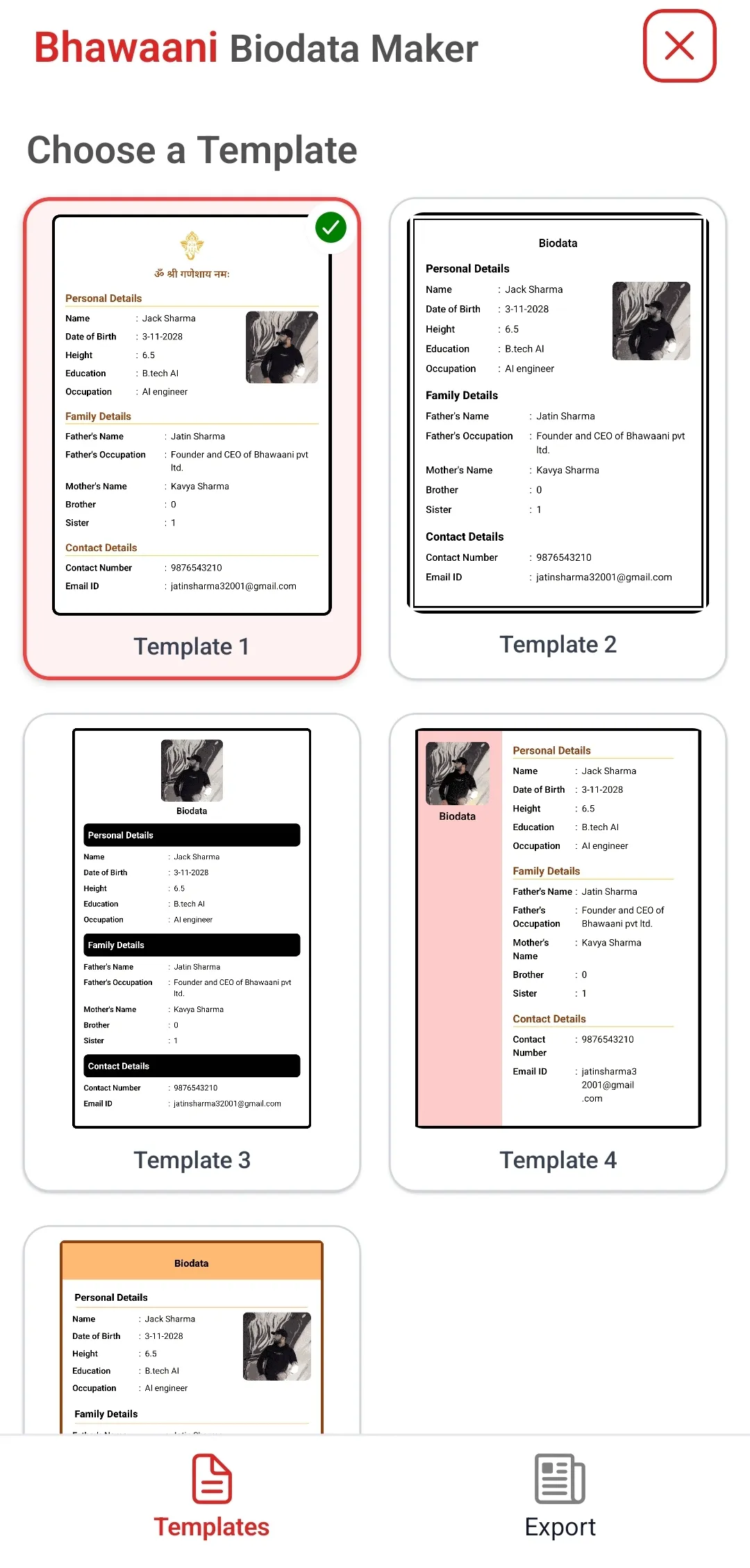 Screenshot