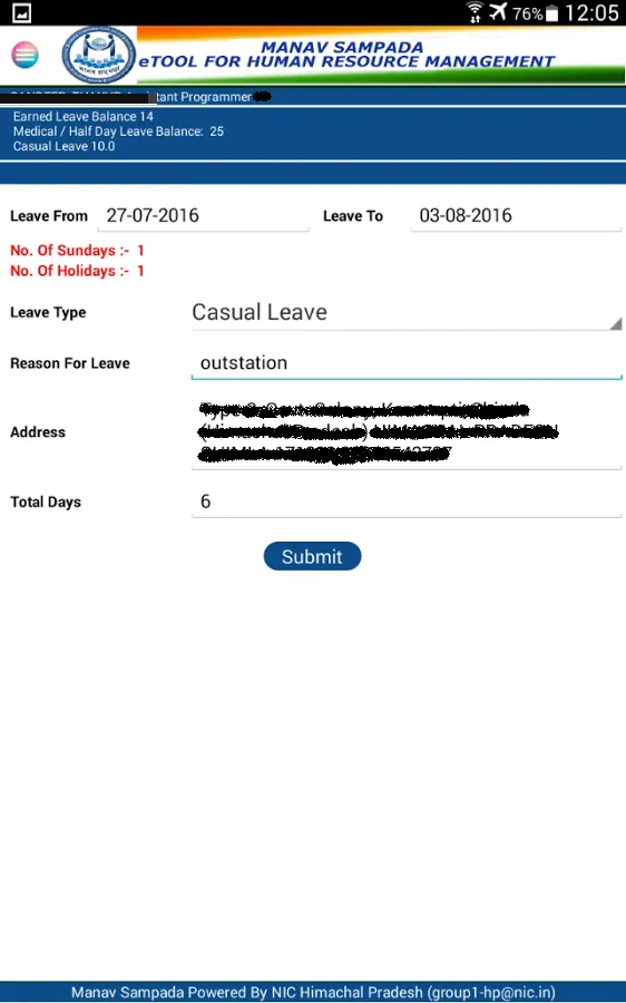 Screenshot