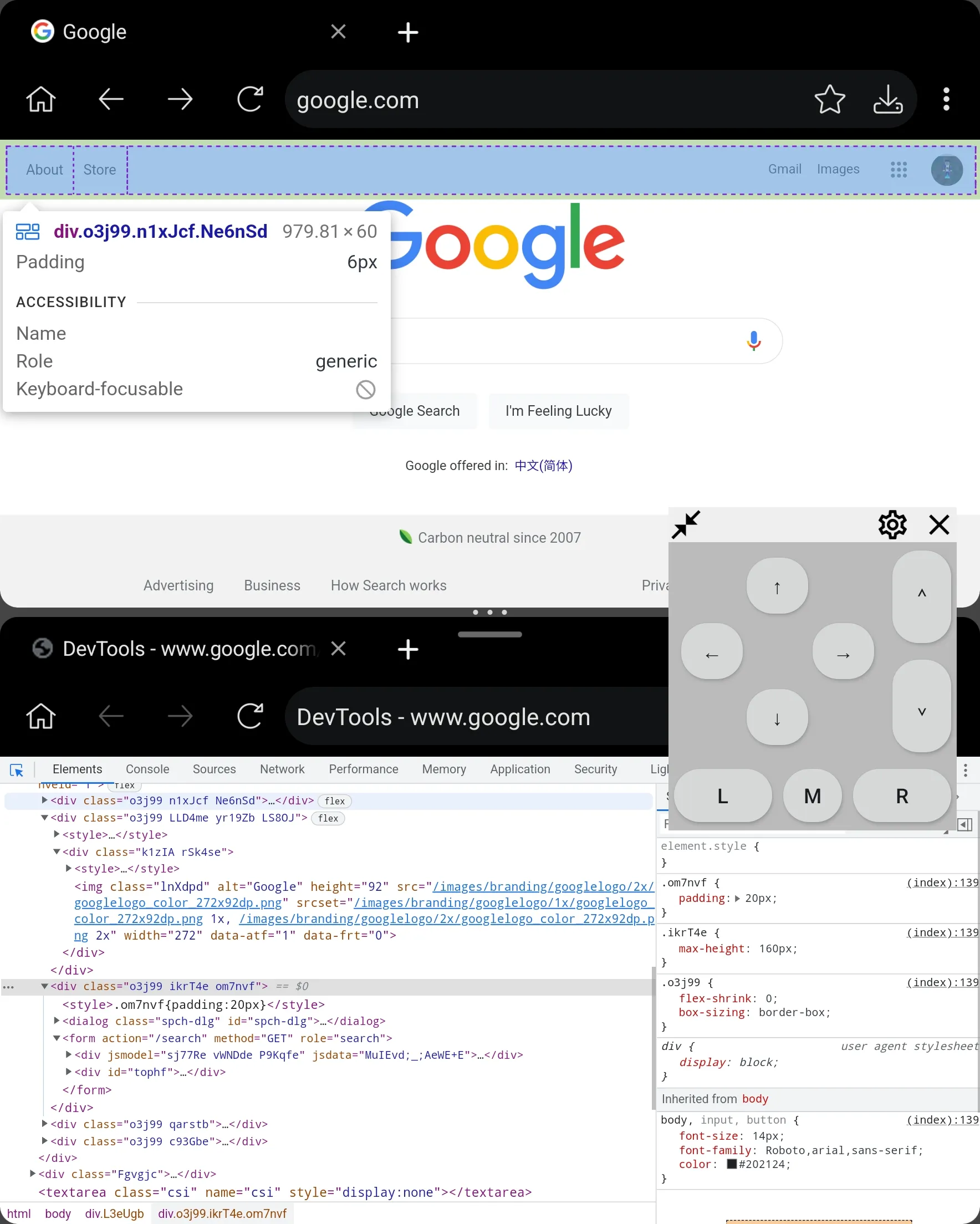 Screenshot