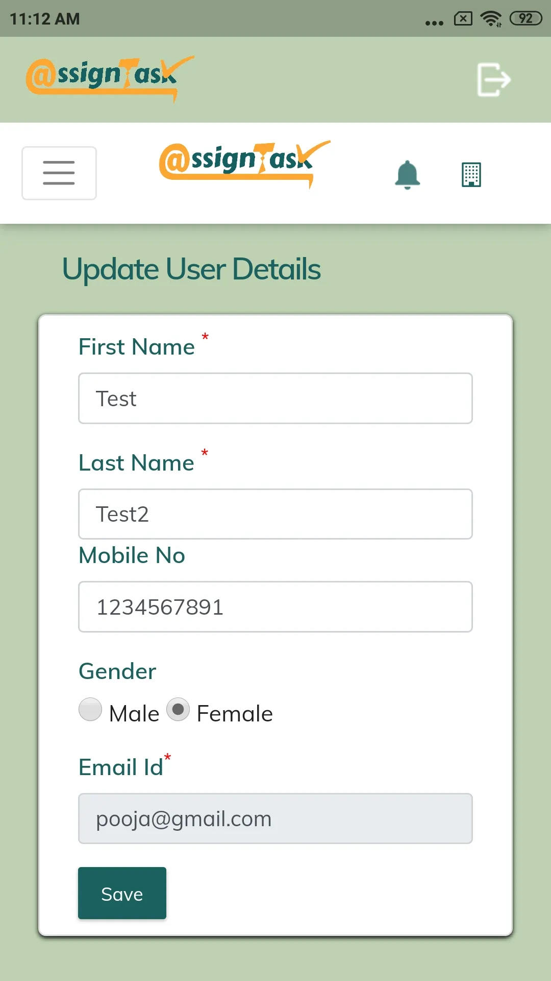 Screenshot