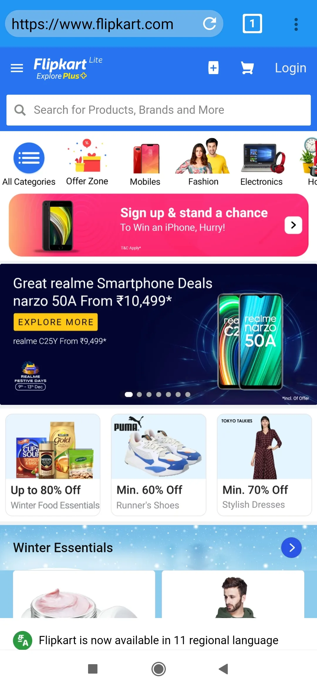 Screenshot