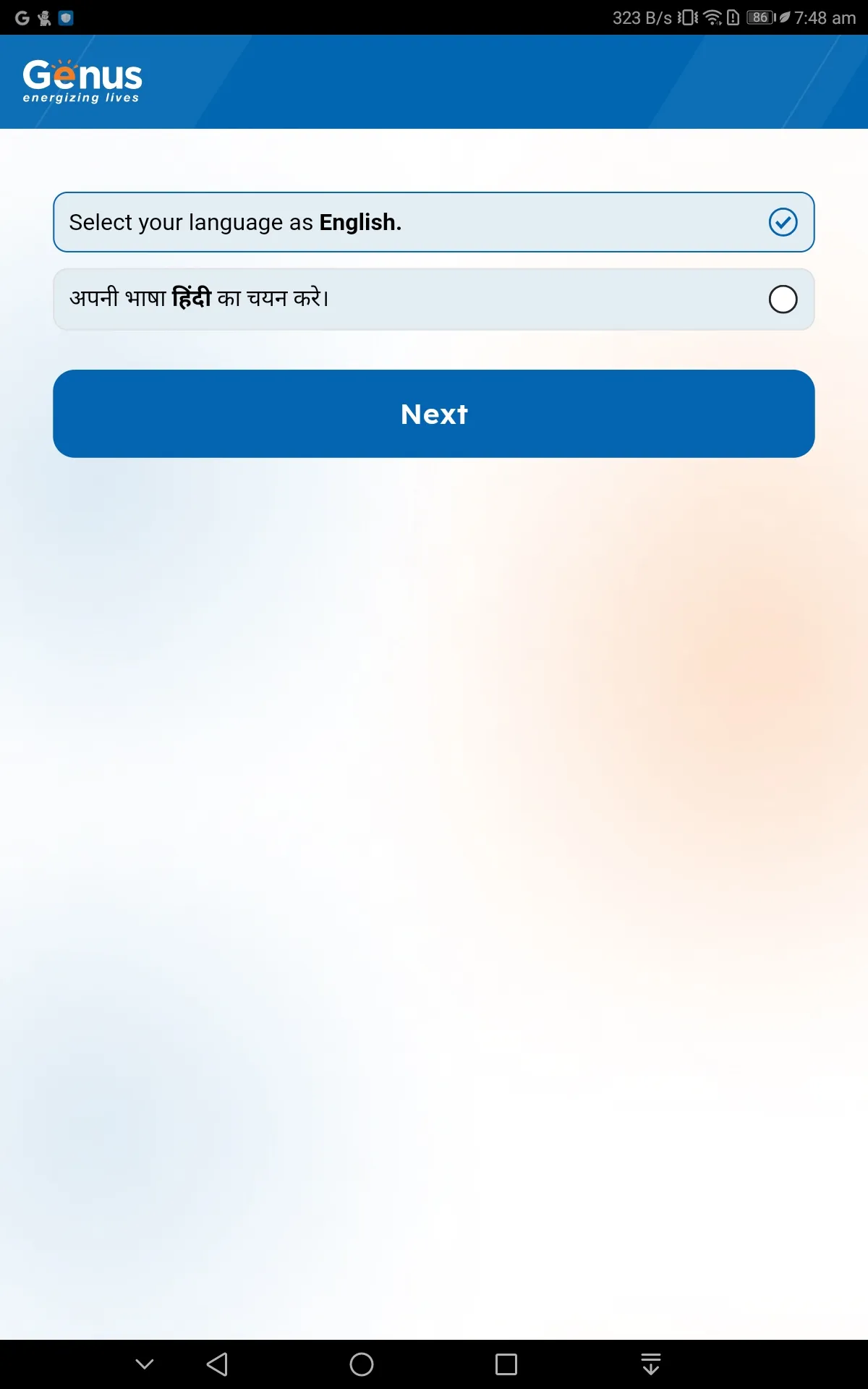 Screenshot