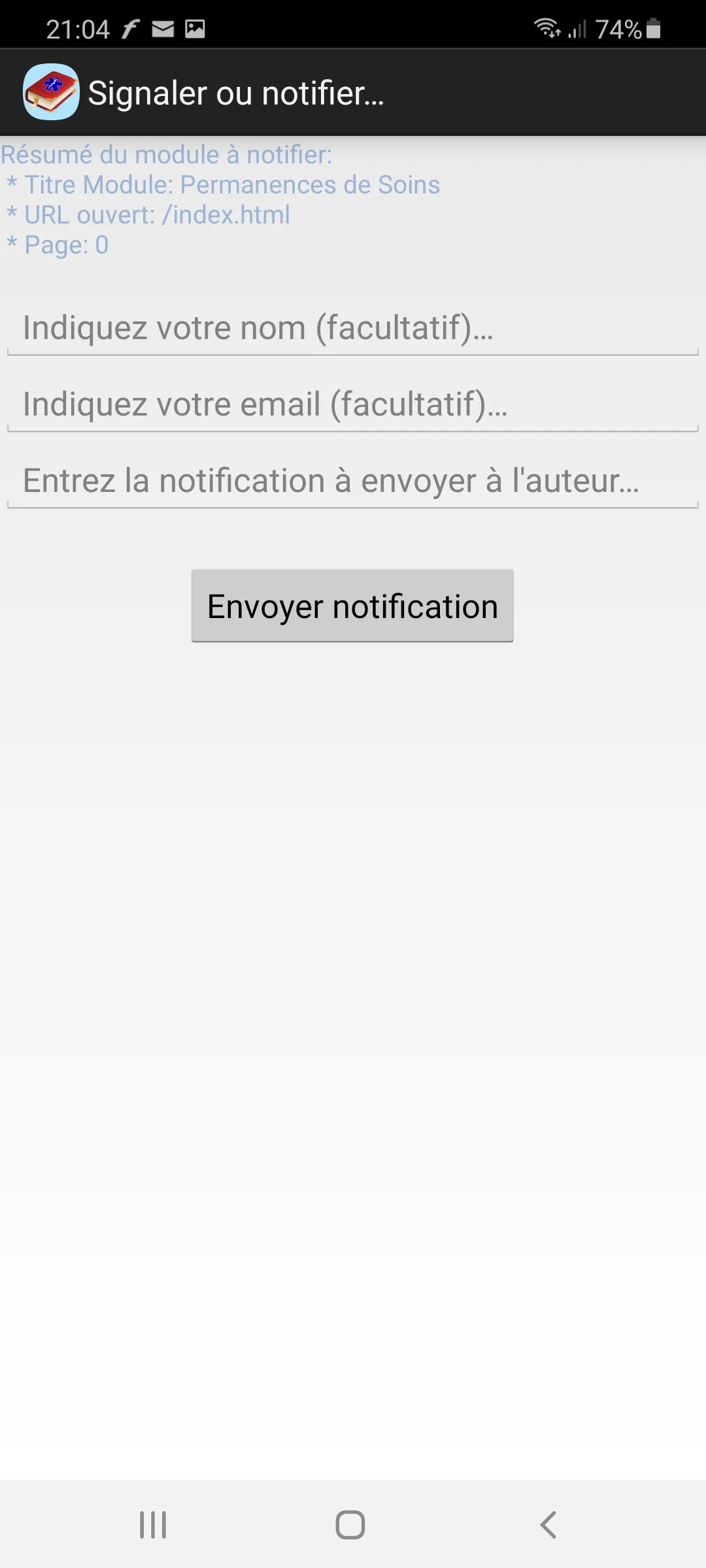 Screenshot