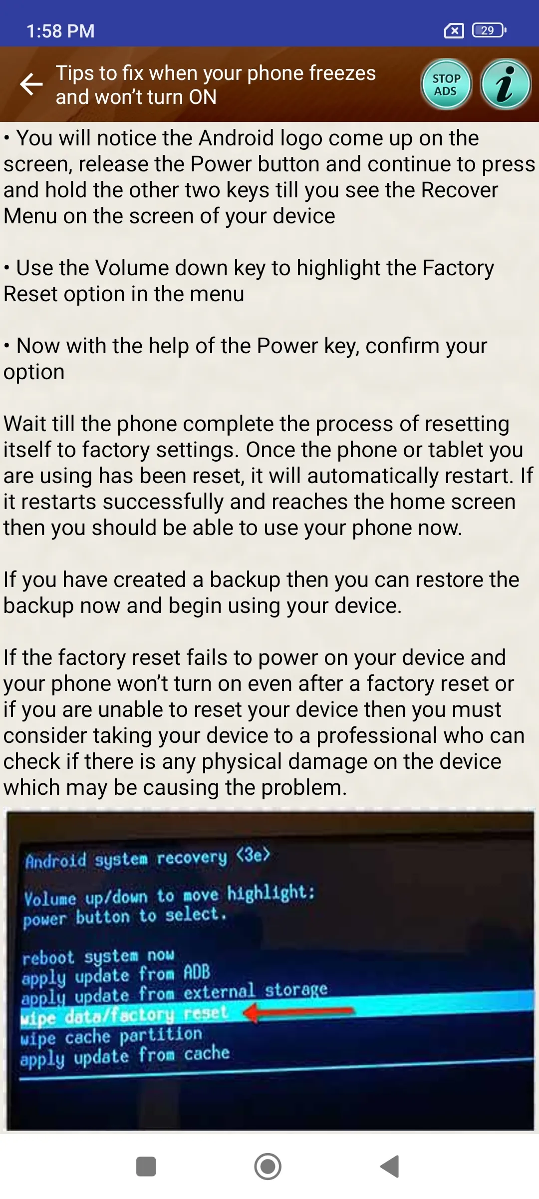 Screenshot
