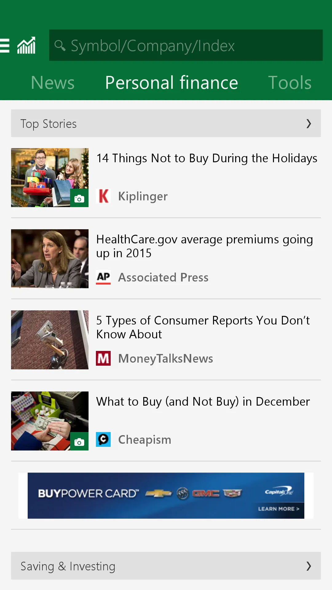 Screenshot