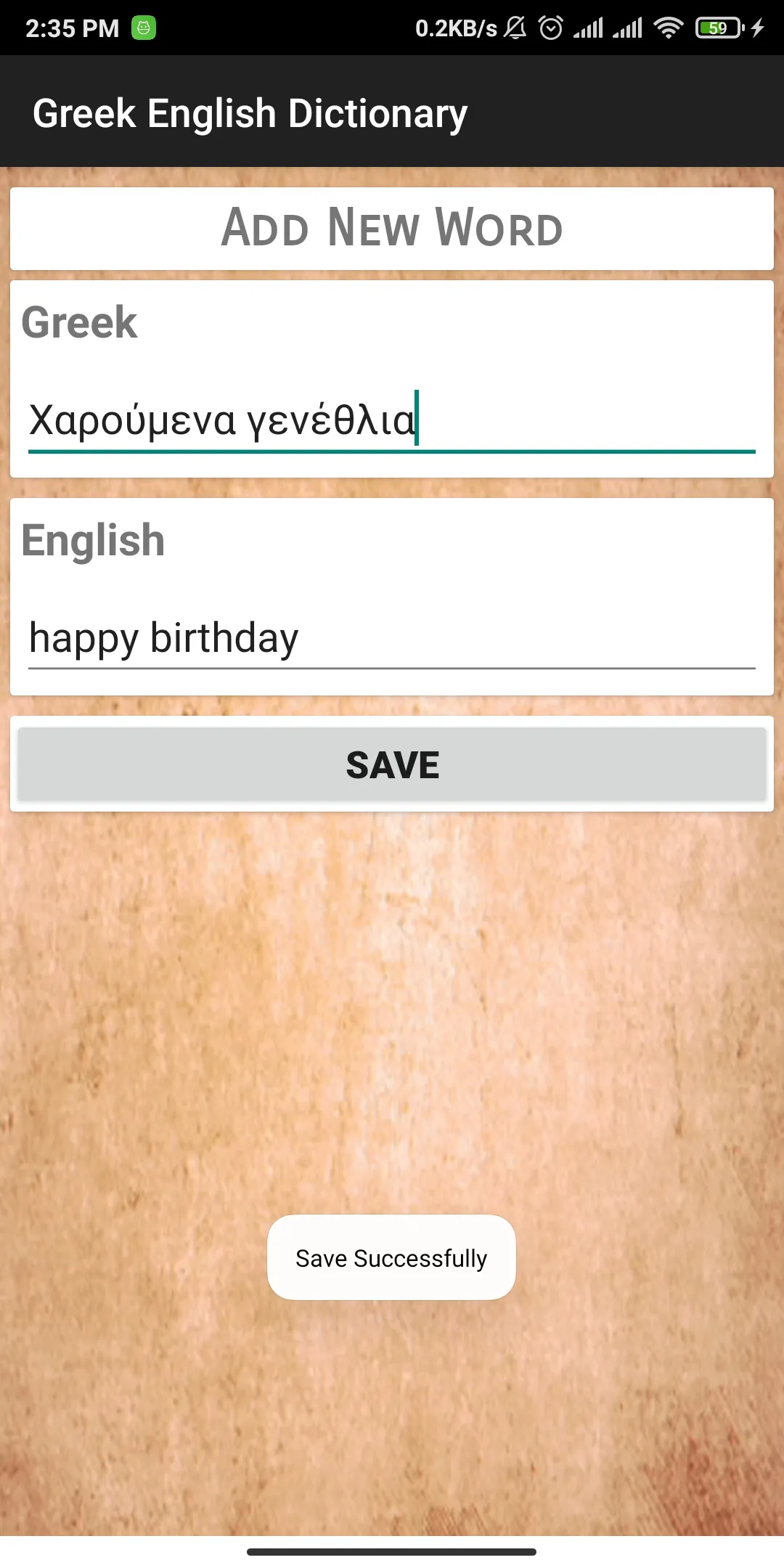 Screenshot