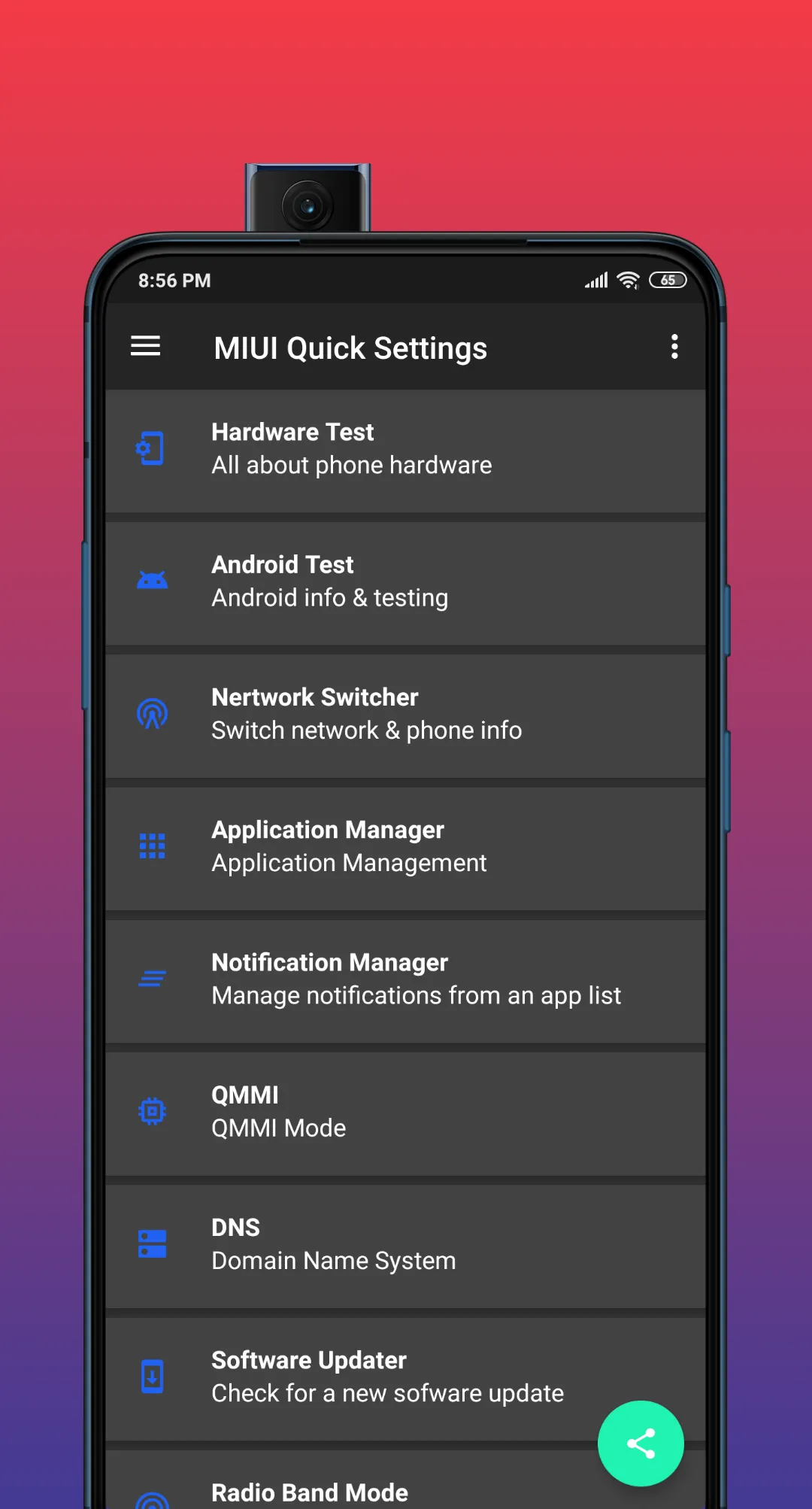 Screenshot