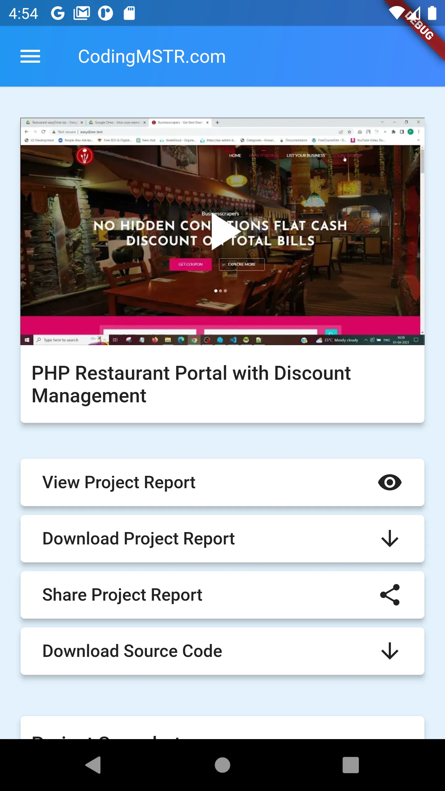 Screenshot