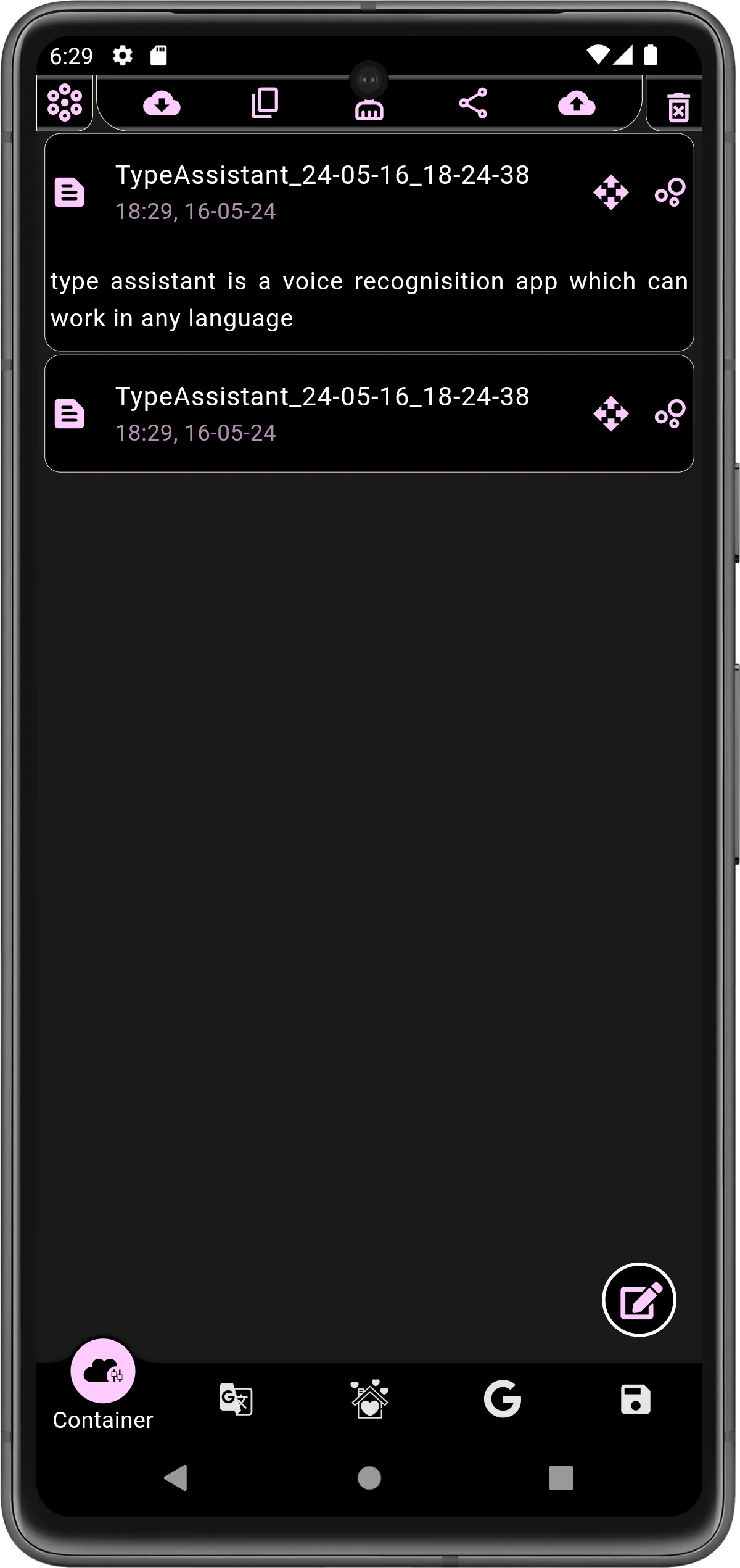 Screenshot