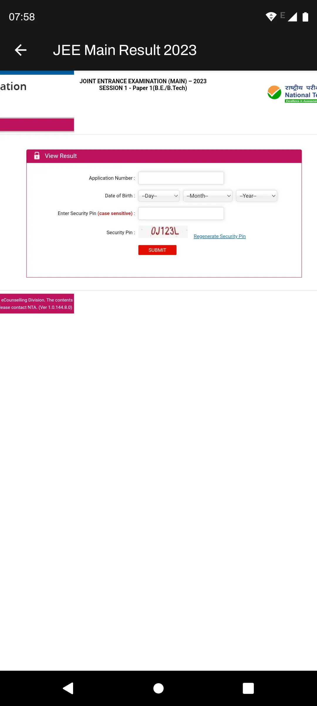 Screenshot