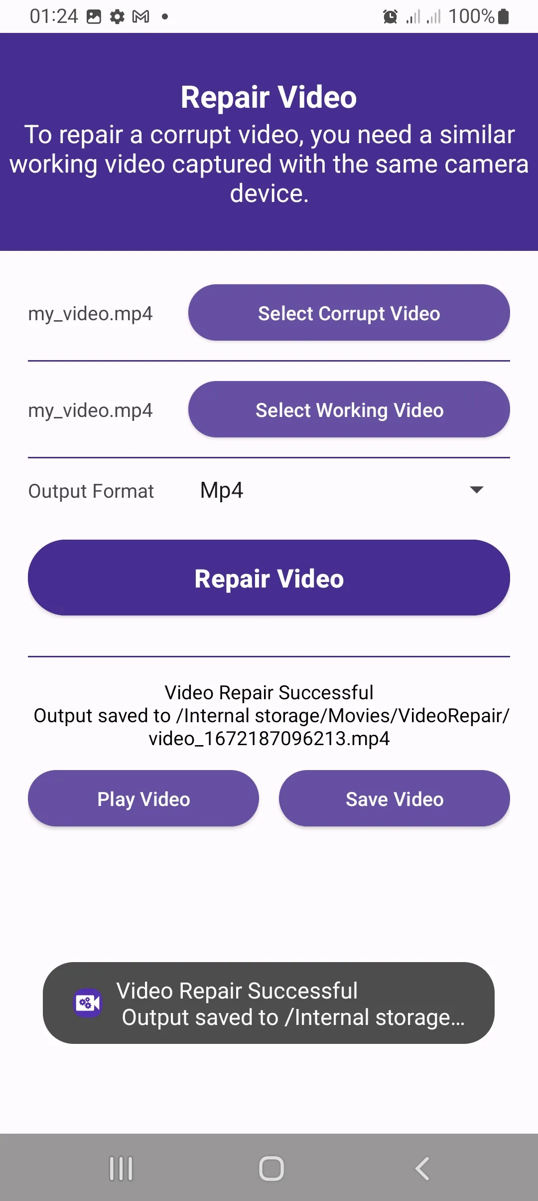 Screenshot