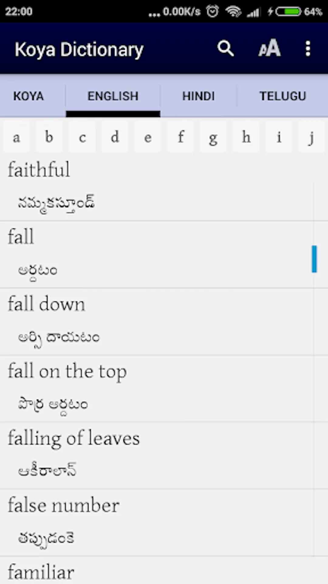 Screenshot