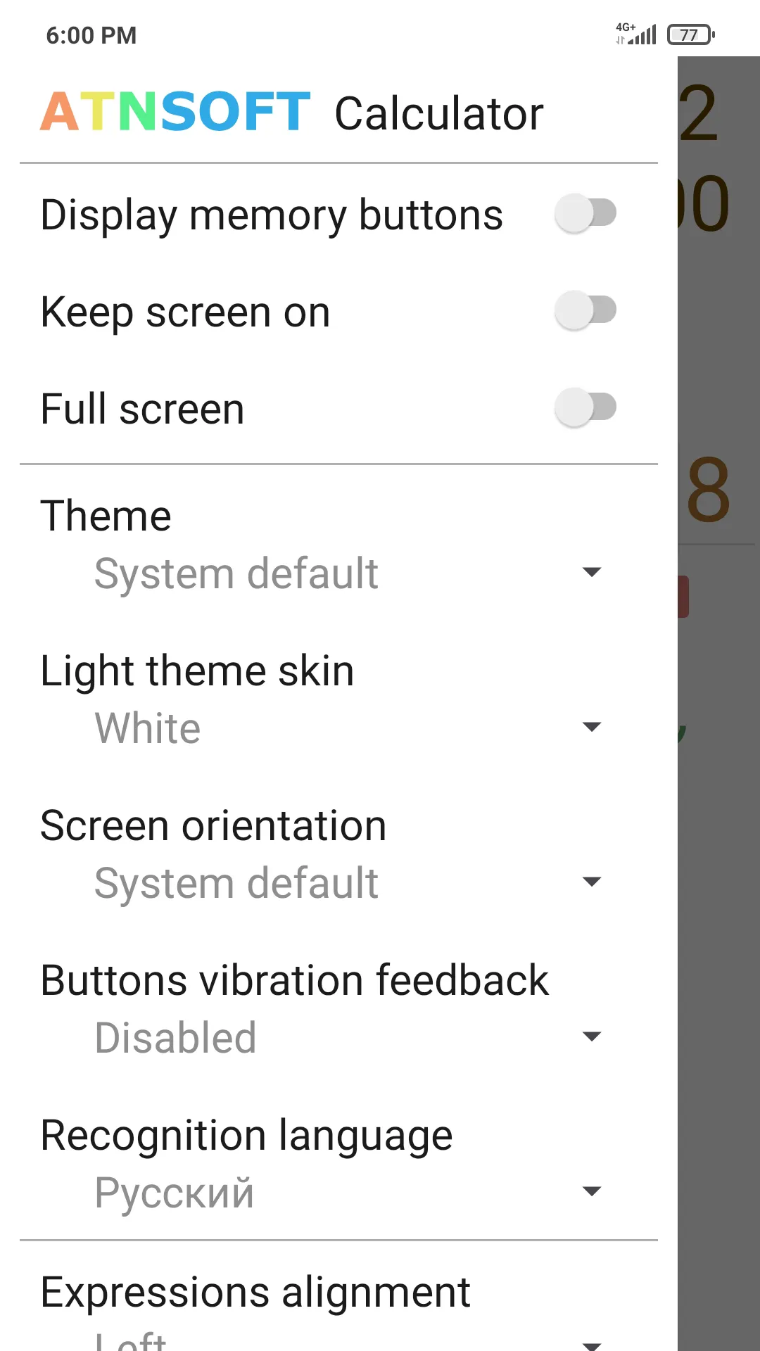 Screenshot
