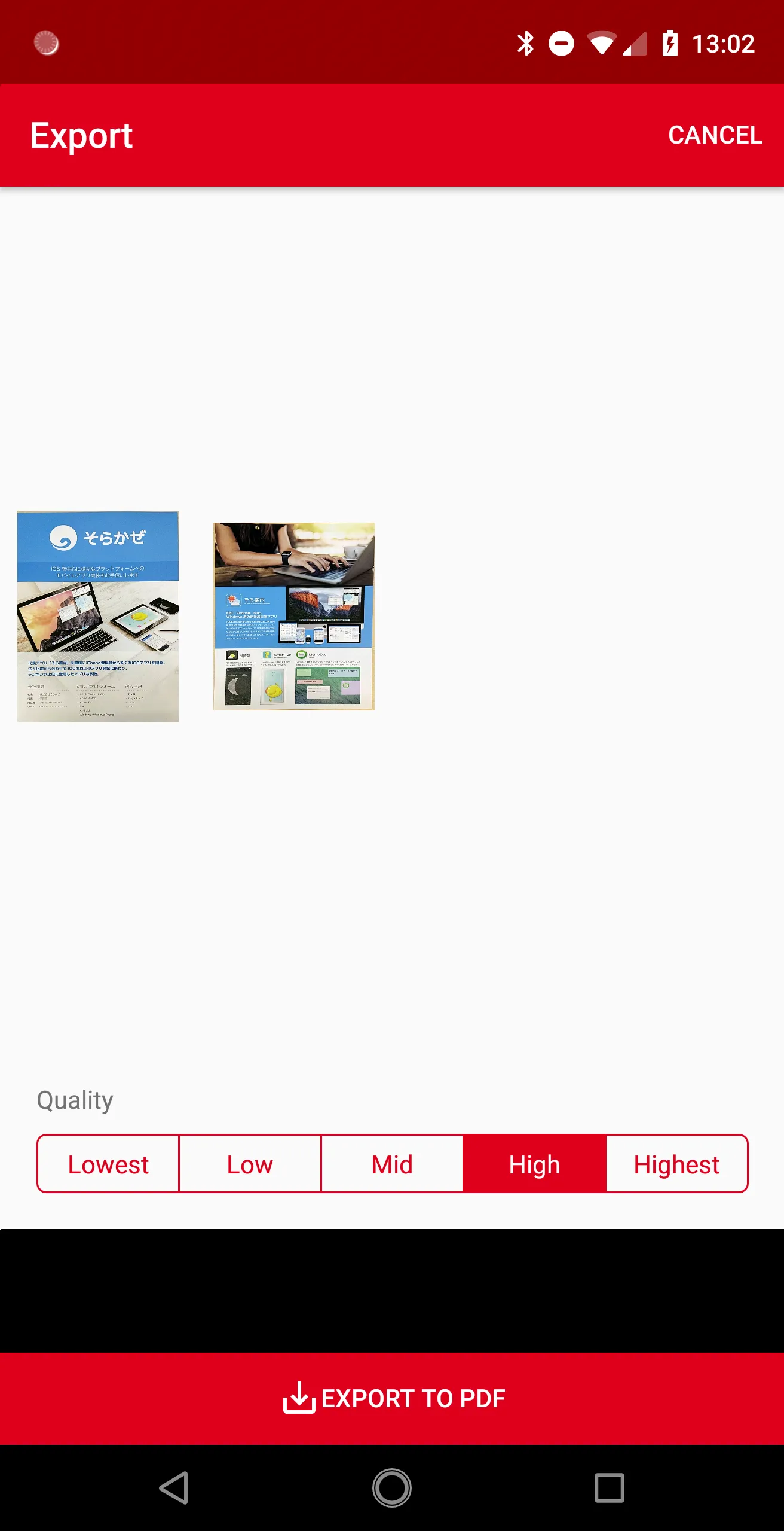 Screenshot