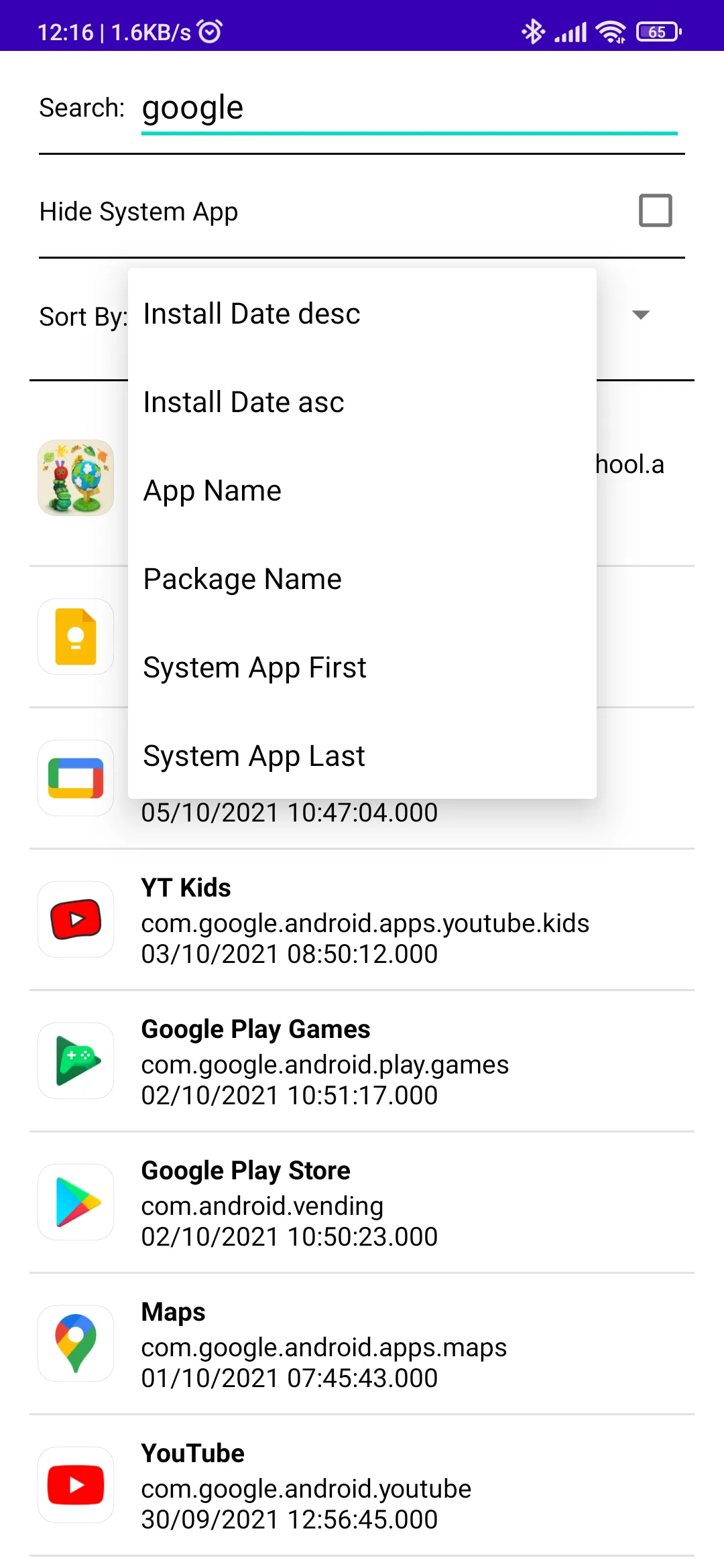 Screenshot