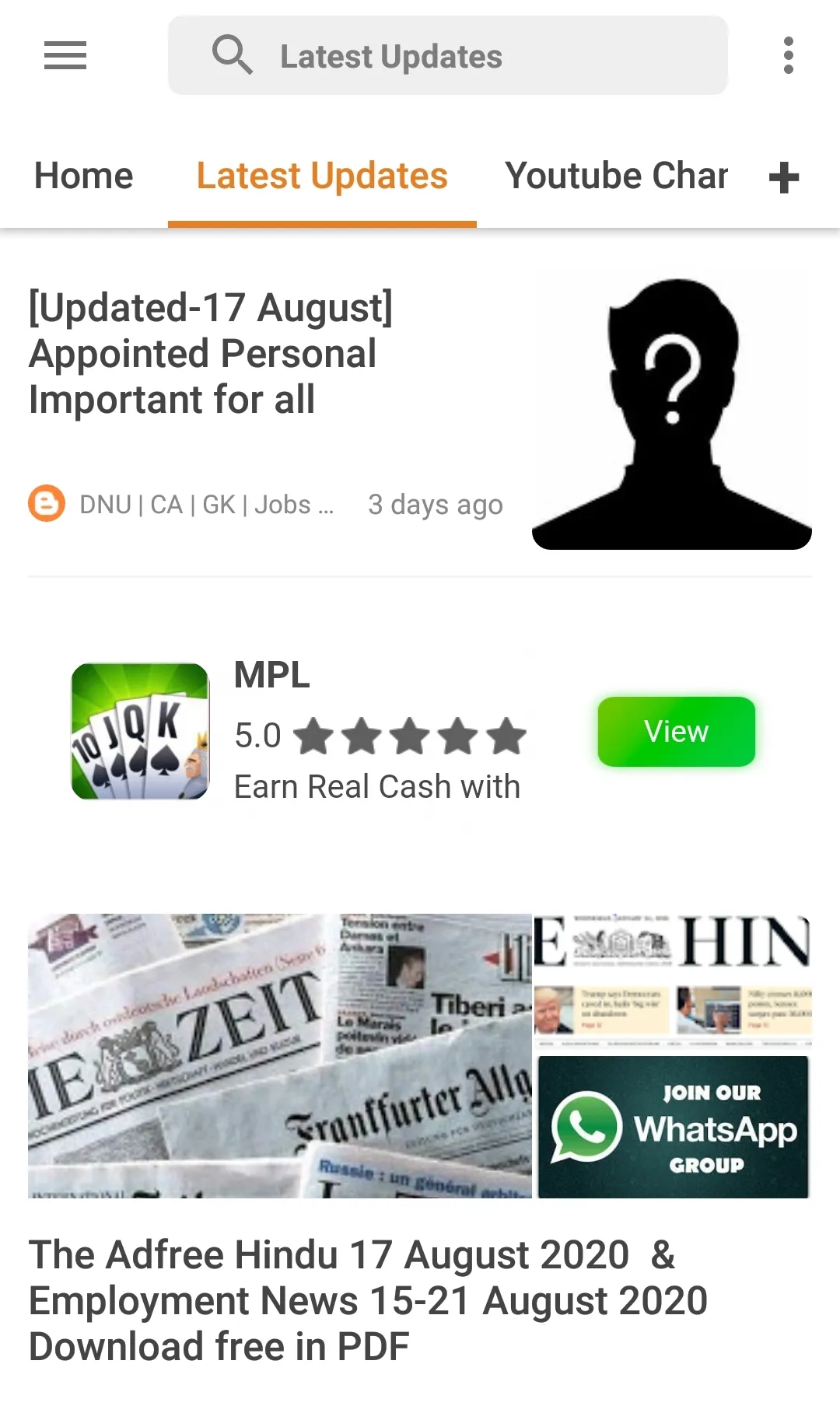 Screenshot