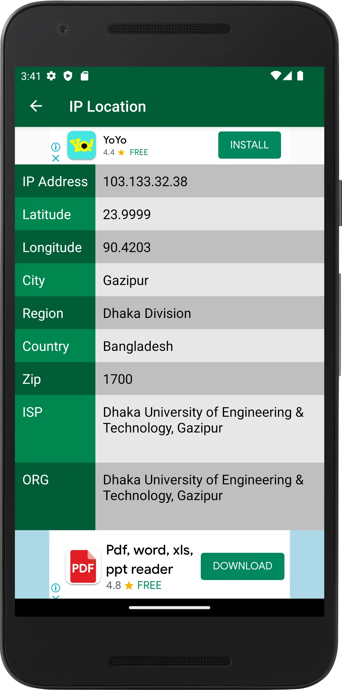 Screenshot