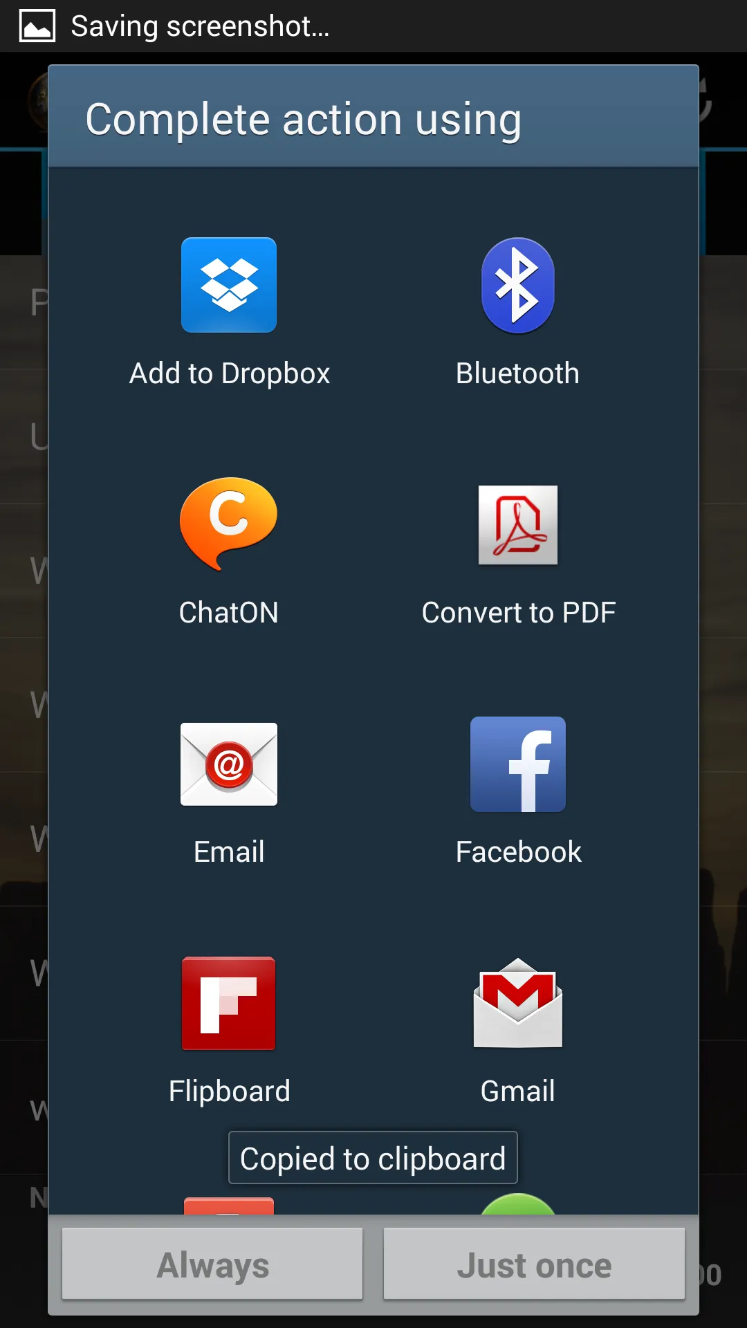 Screenshot