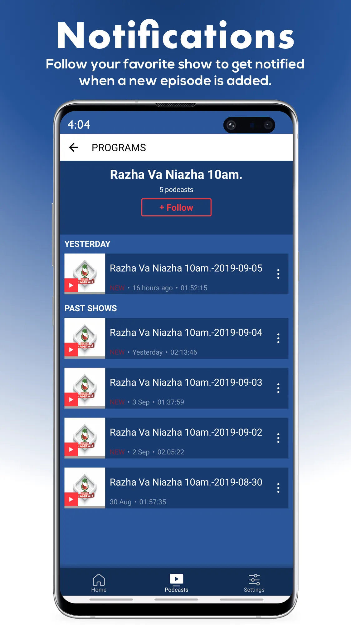 Screenshot