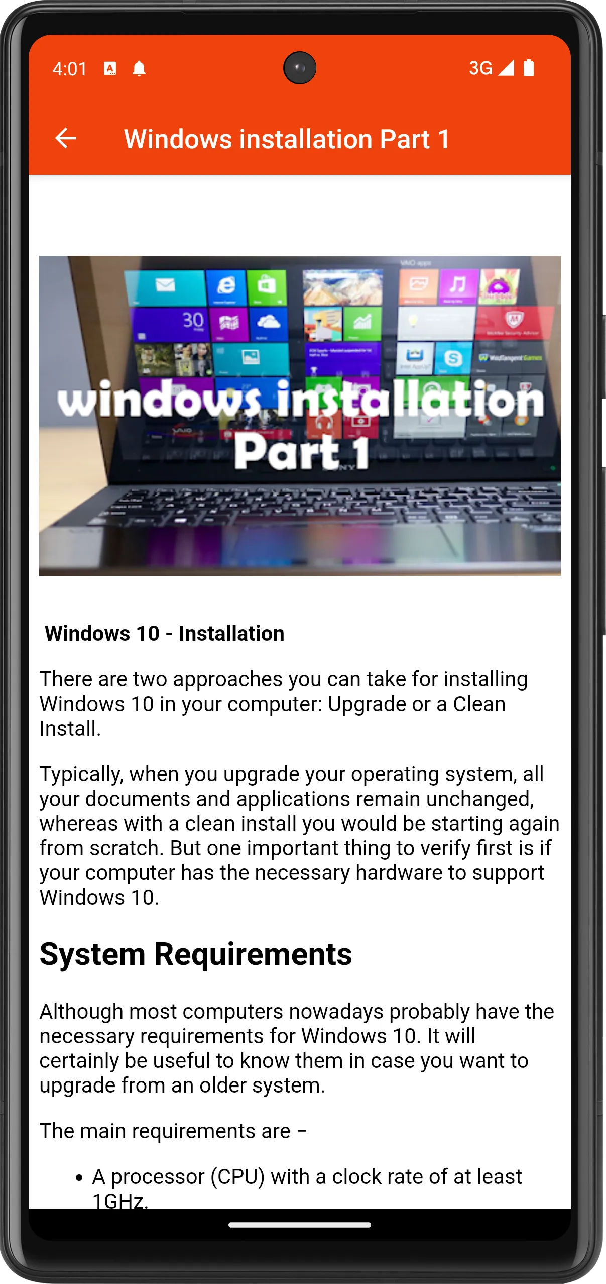 Screenshot