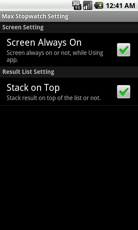 Screenshot