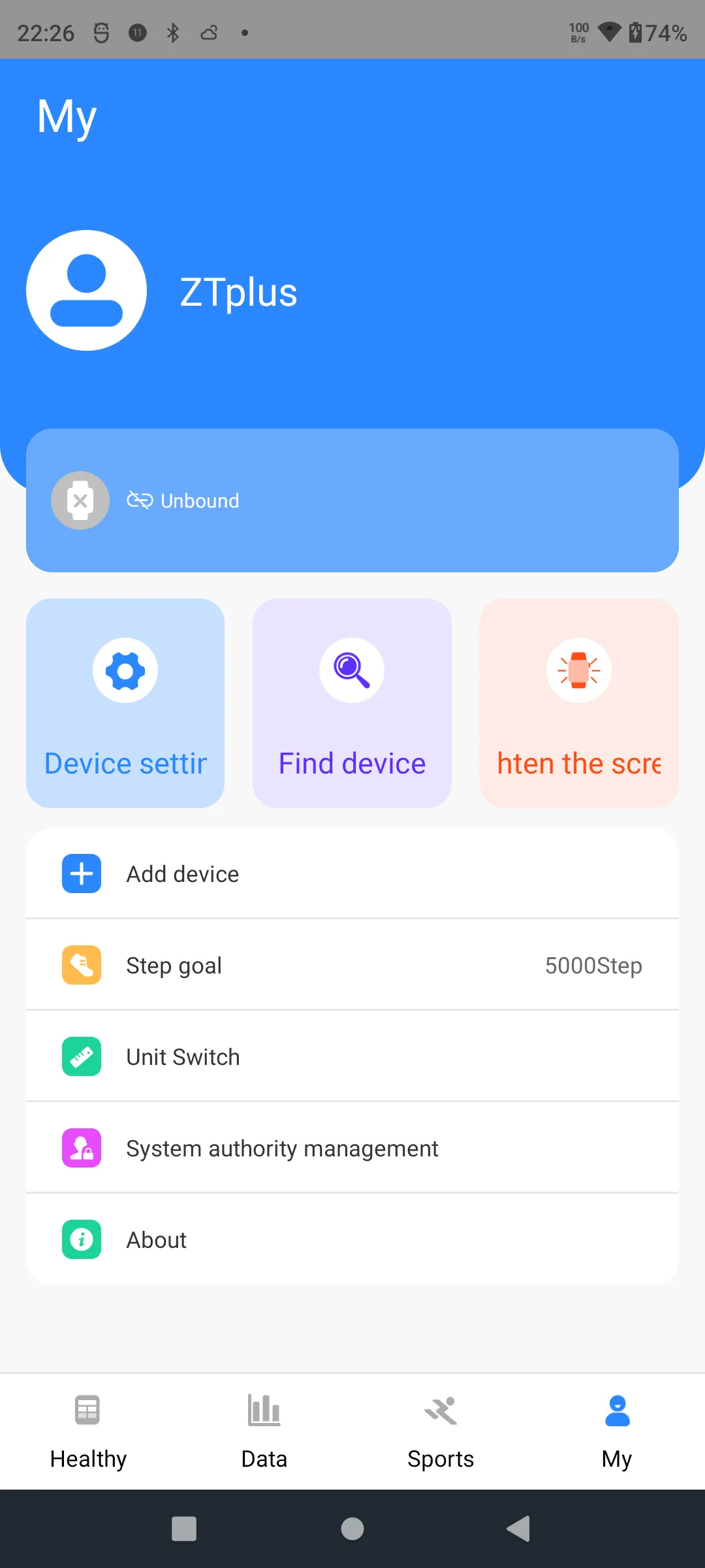 Screenshot