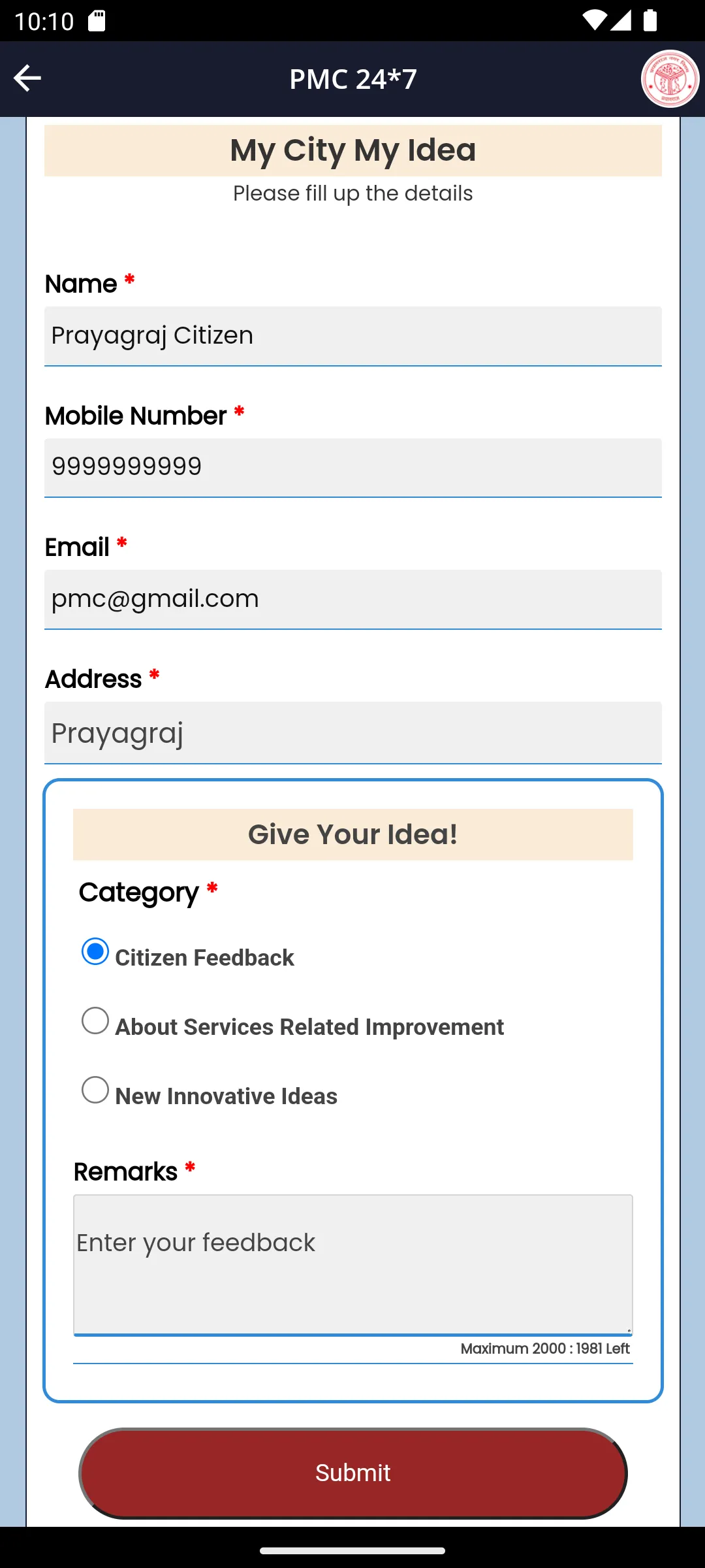Screenshot