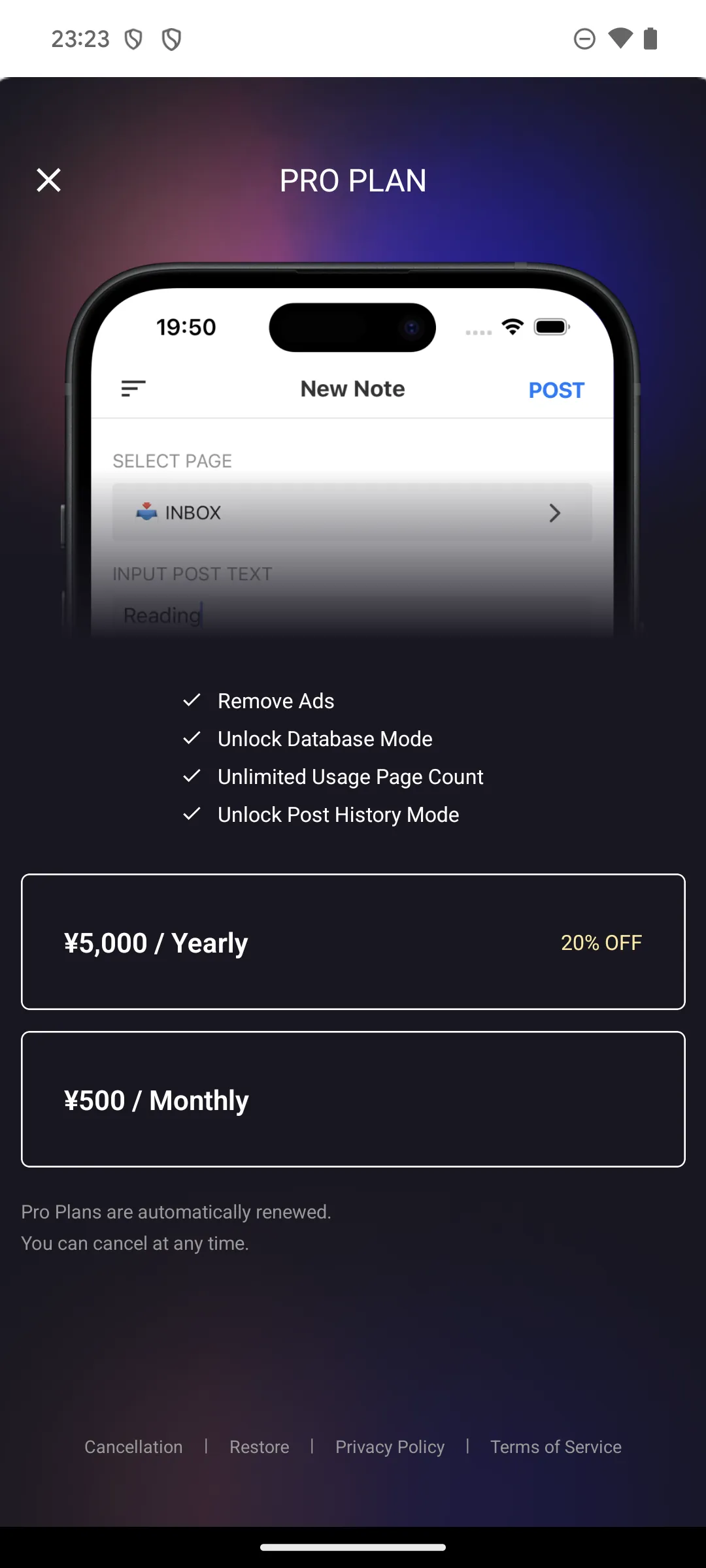 Screenshot