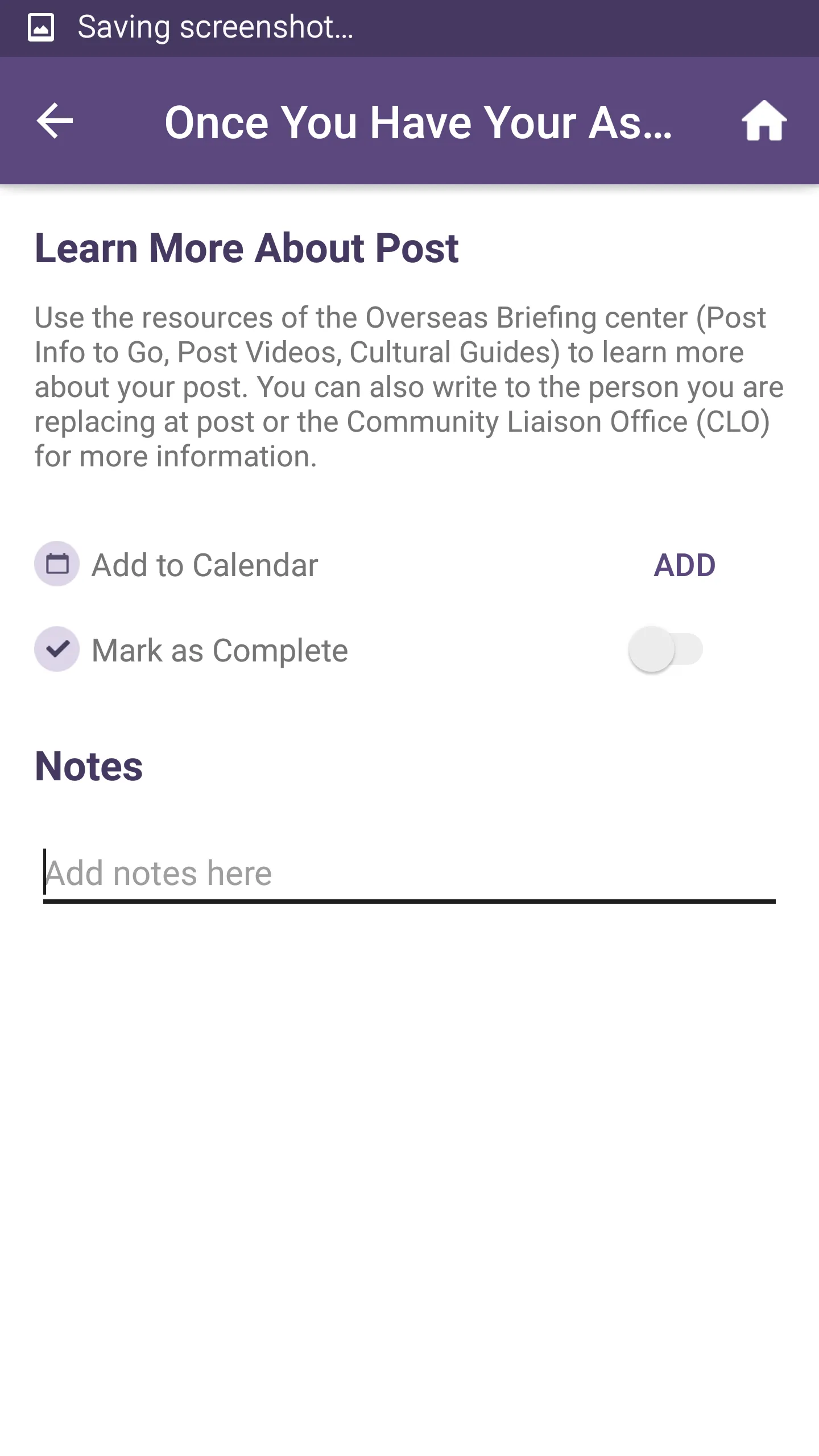 Screenshot