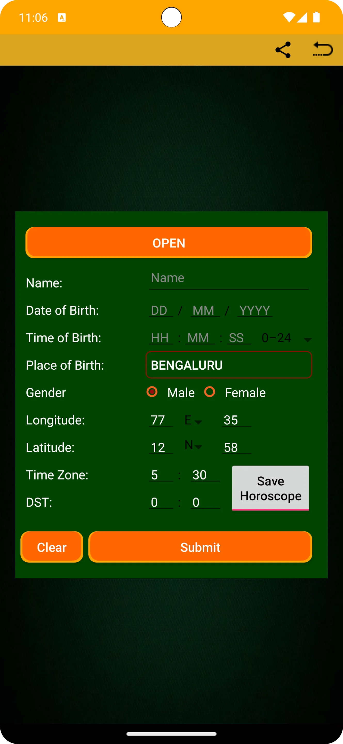 Screenshot