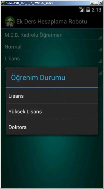 Screenshot