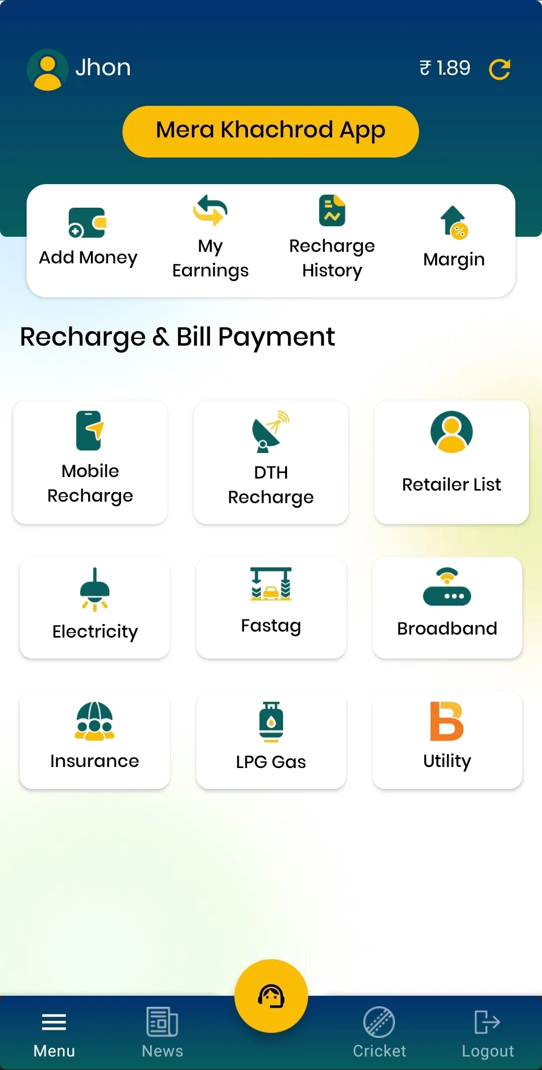 Screenshot