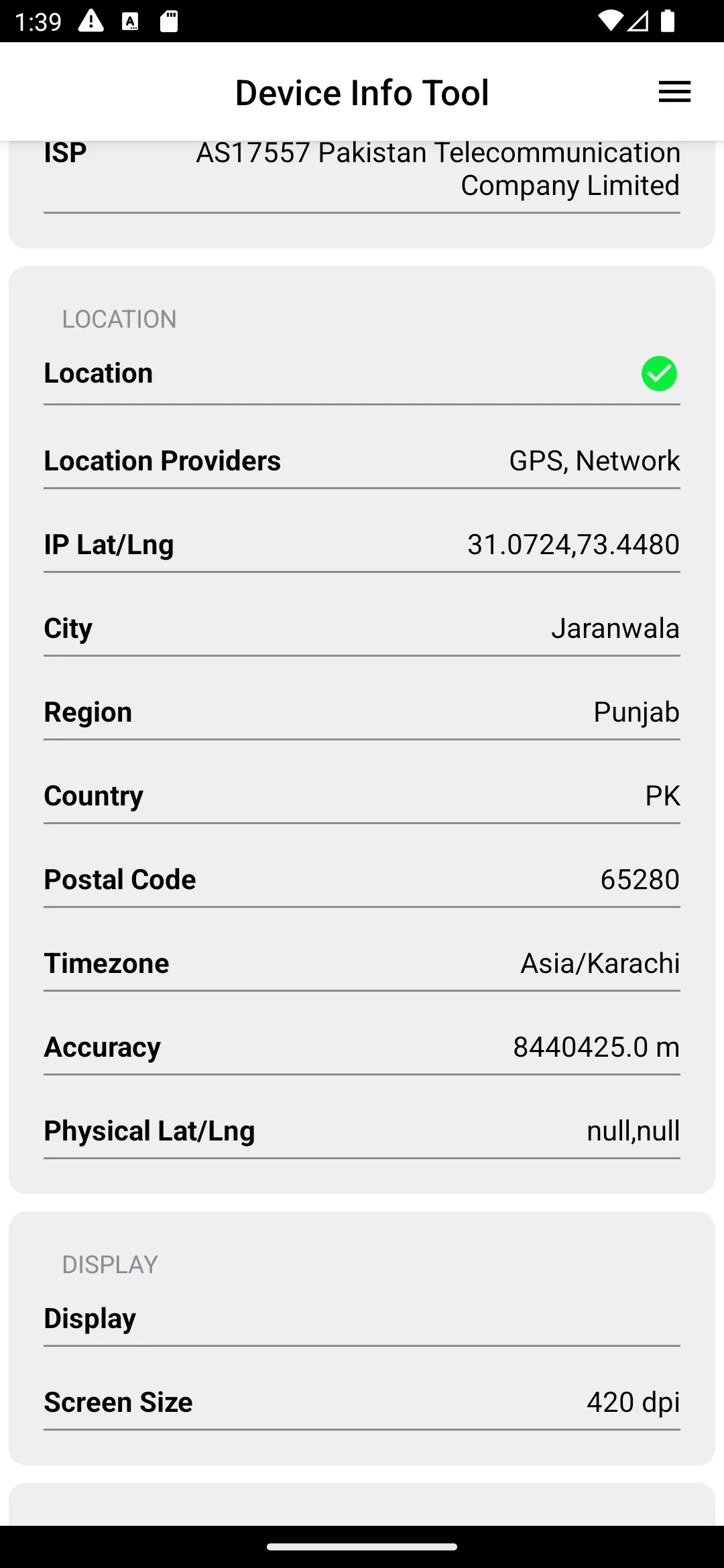 Screenshot